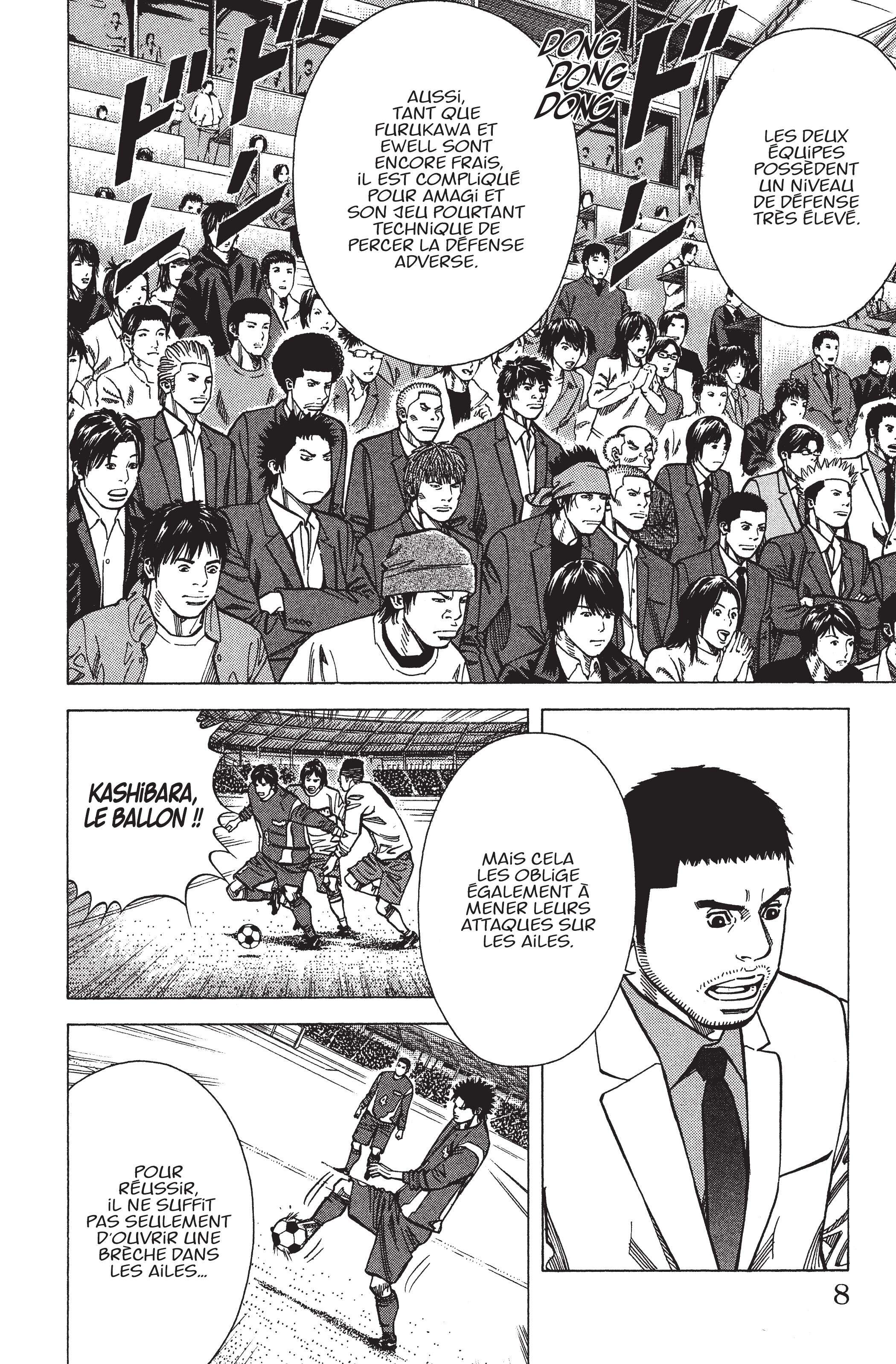 Read Angel Voice FR Manga Online