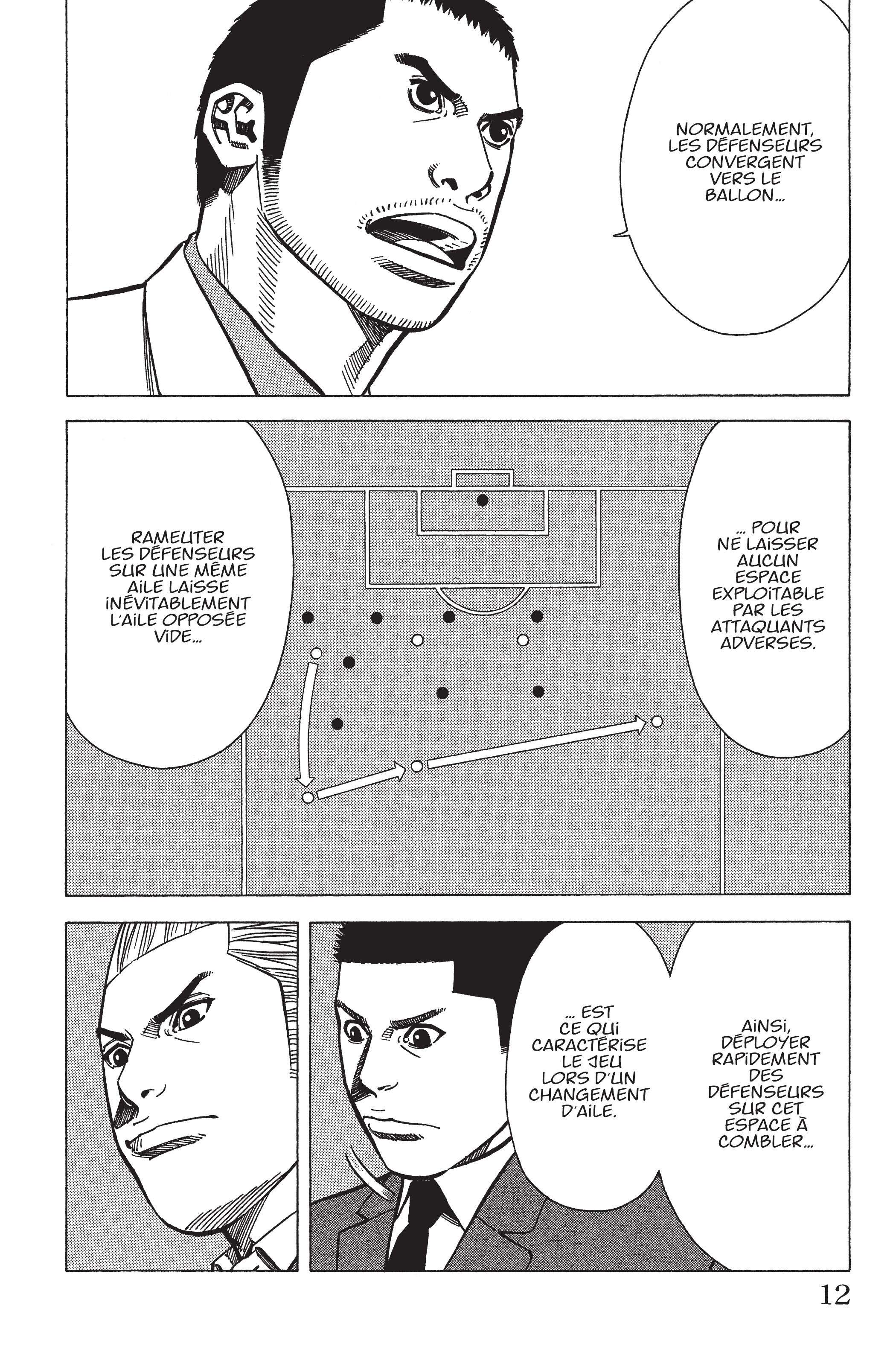 Read Angel Voice FR Manga Online