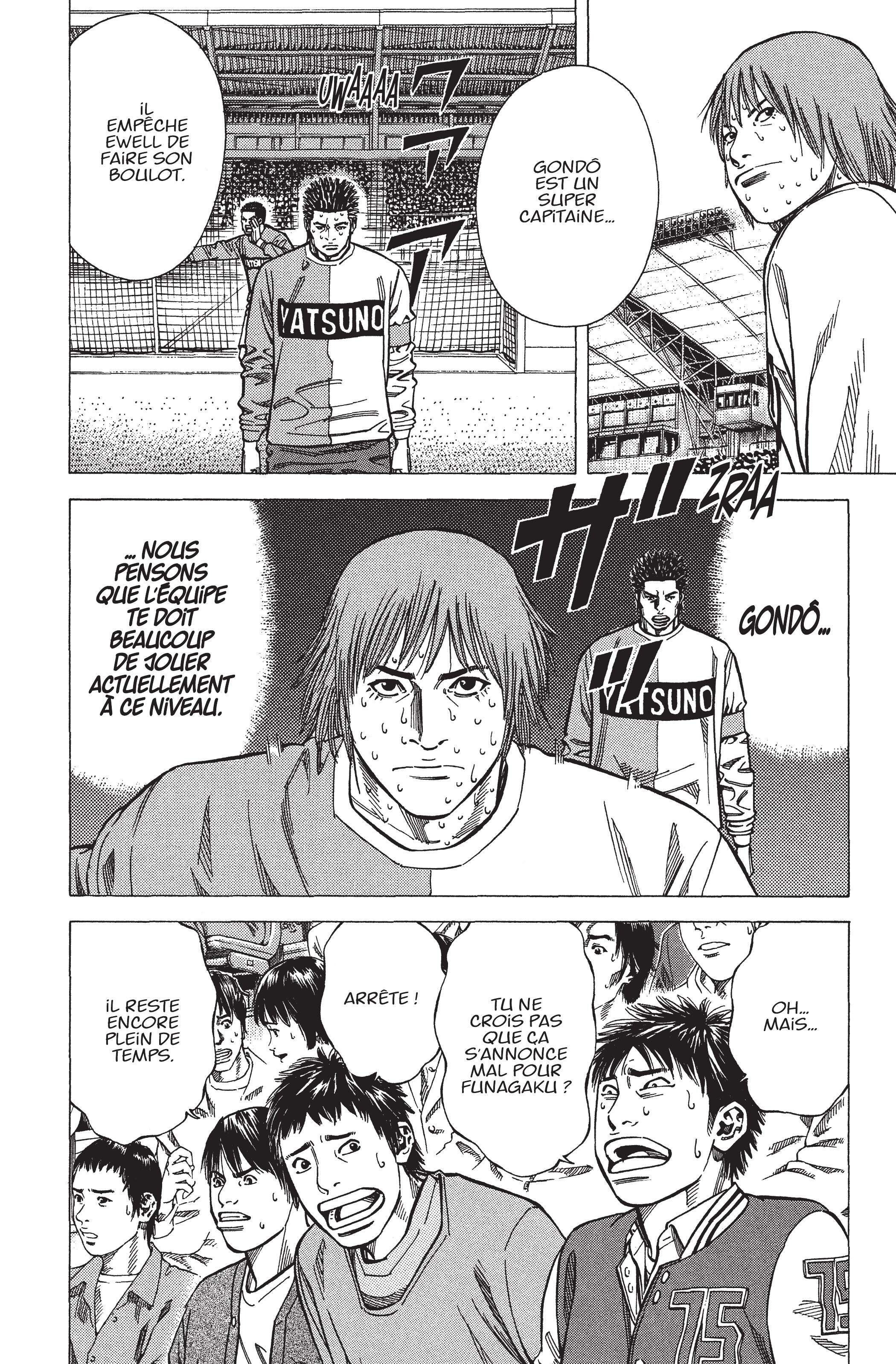 Read Angel Voice FR Manga Online