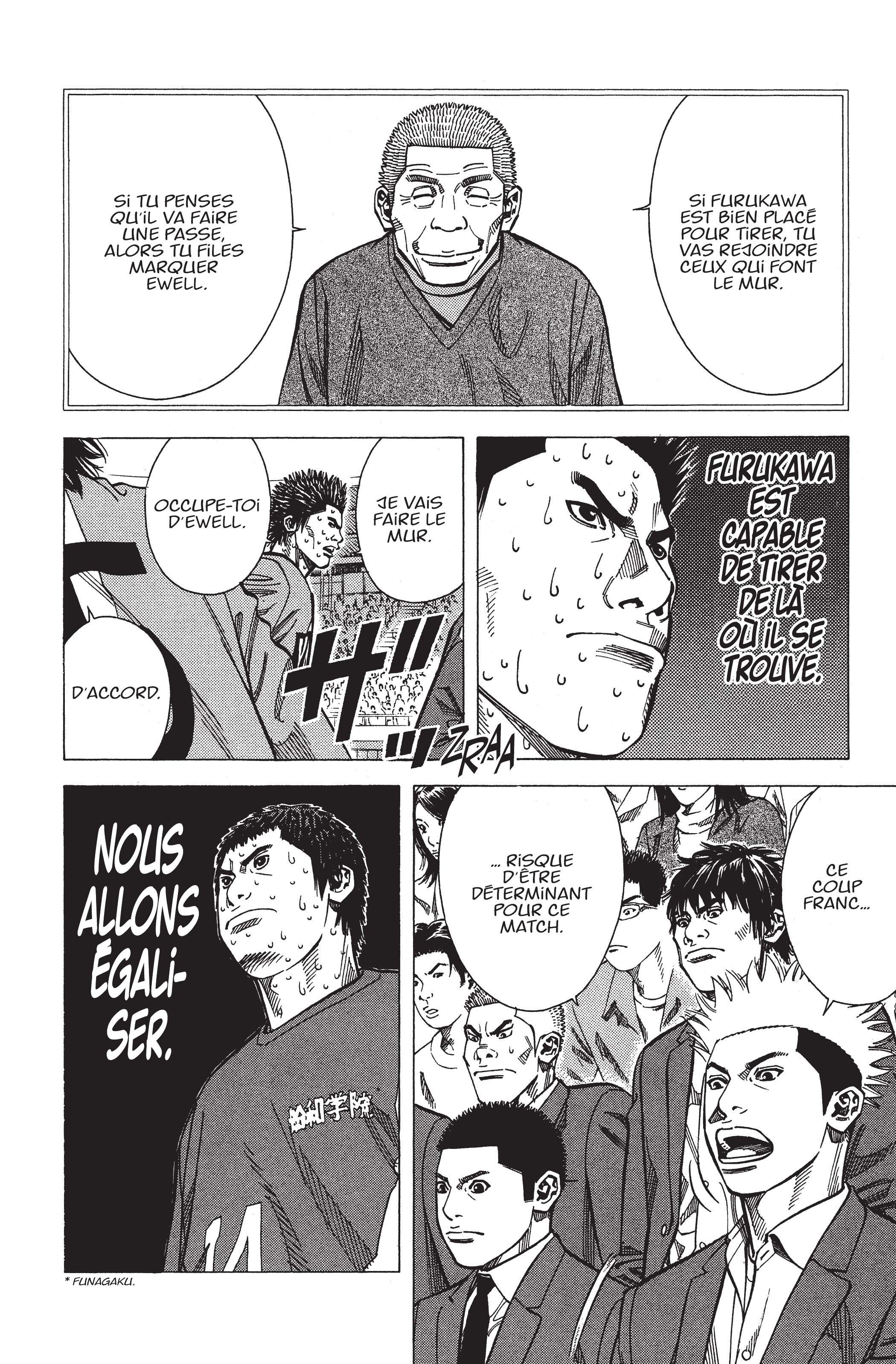 Read Angel Voice FR Manga Online