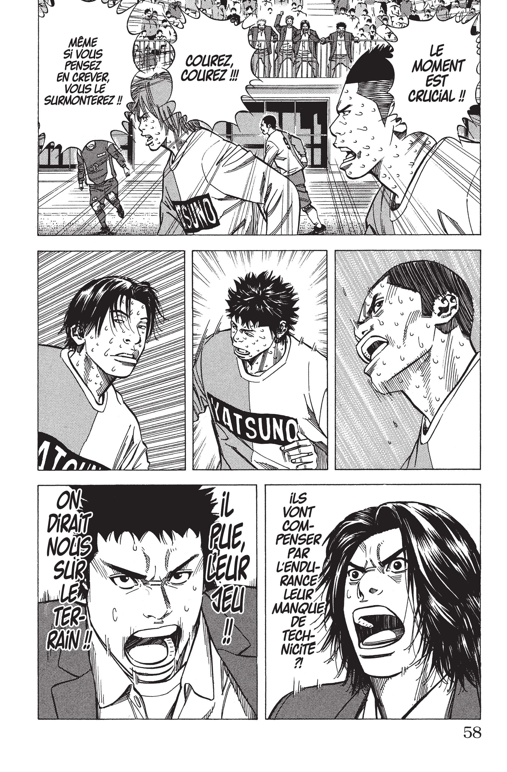 Read Angel Voice FR Manga Online
