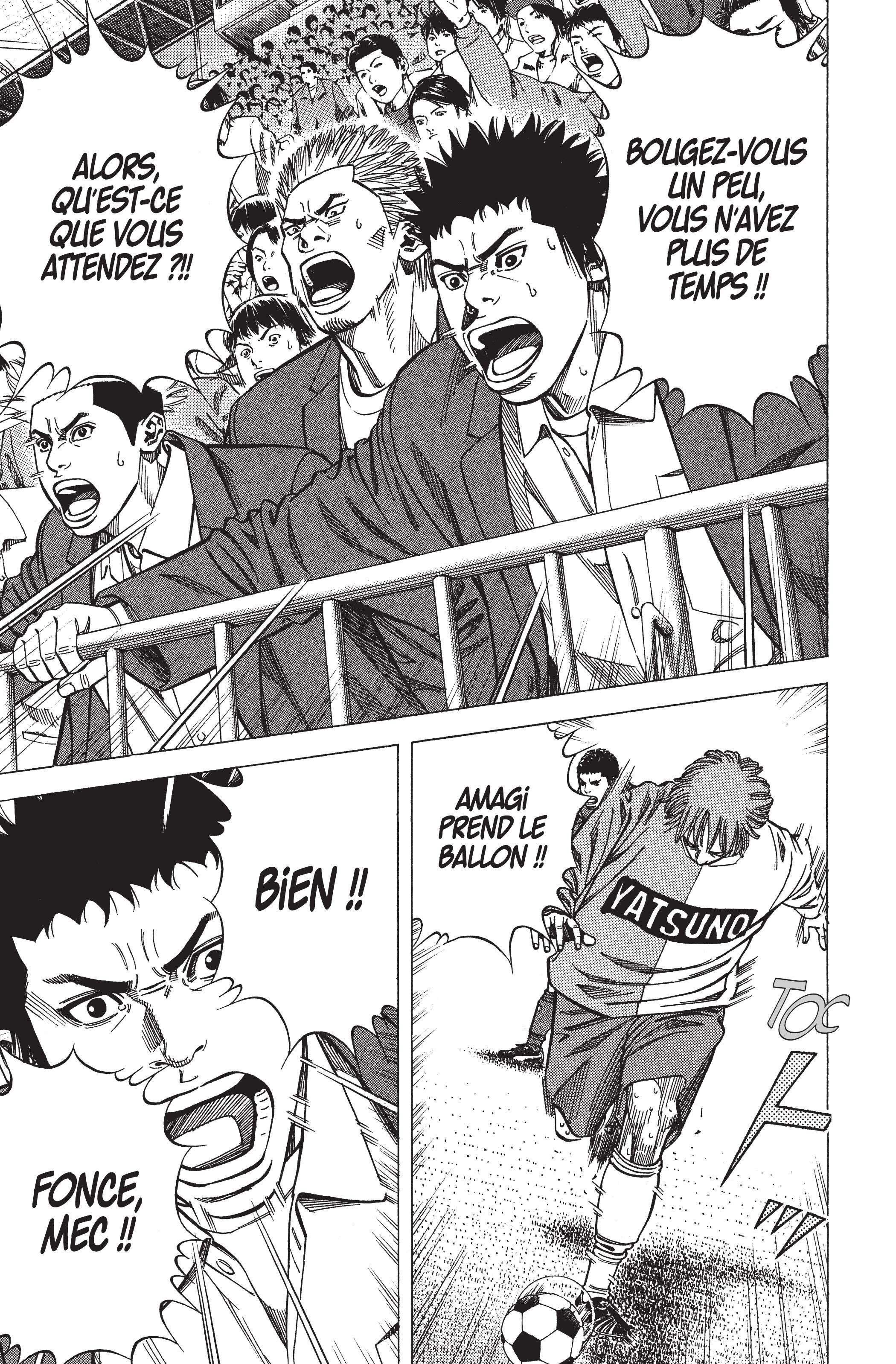 Read Angel Voice FR Manga Online