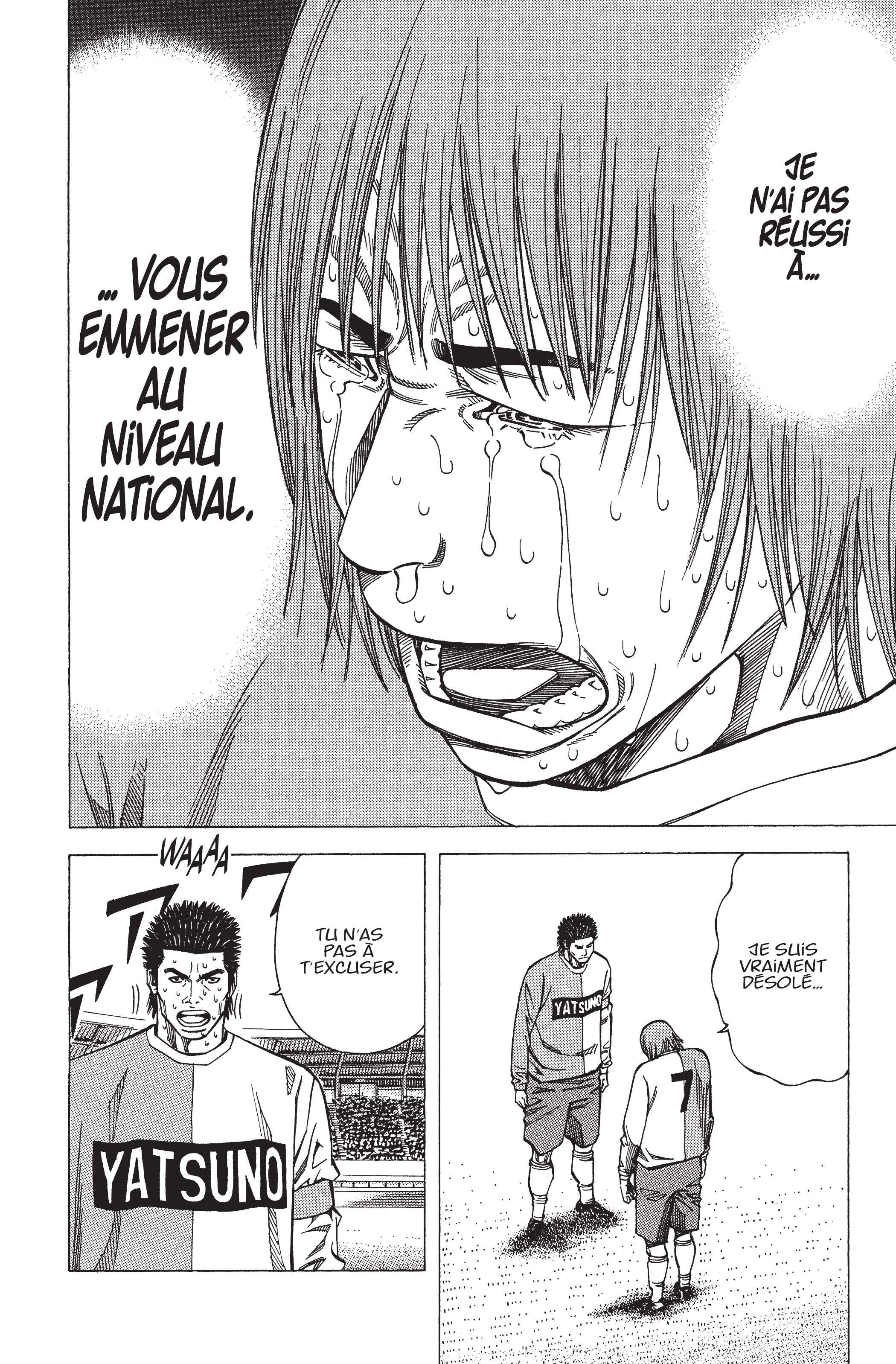 Read Angel Voice FR Manga Online