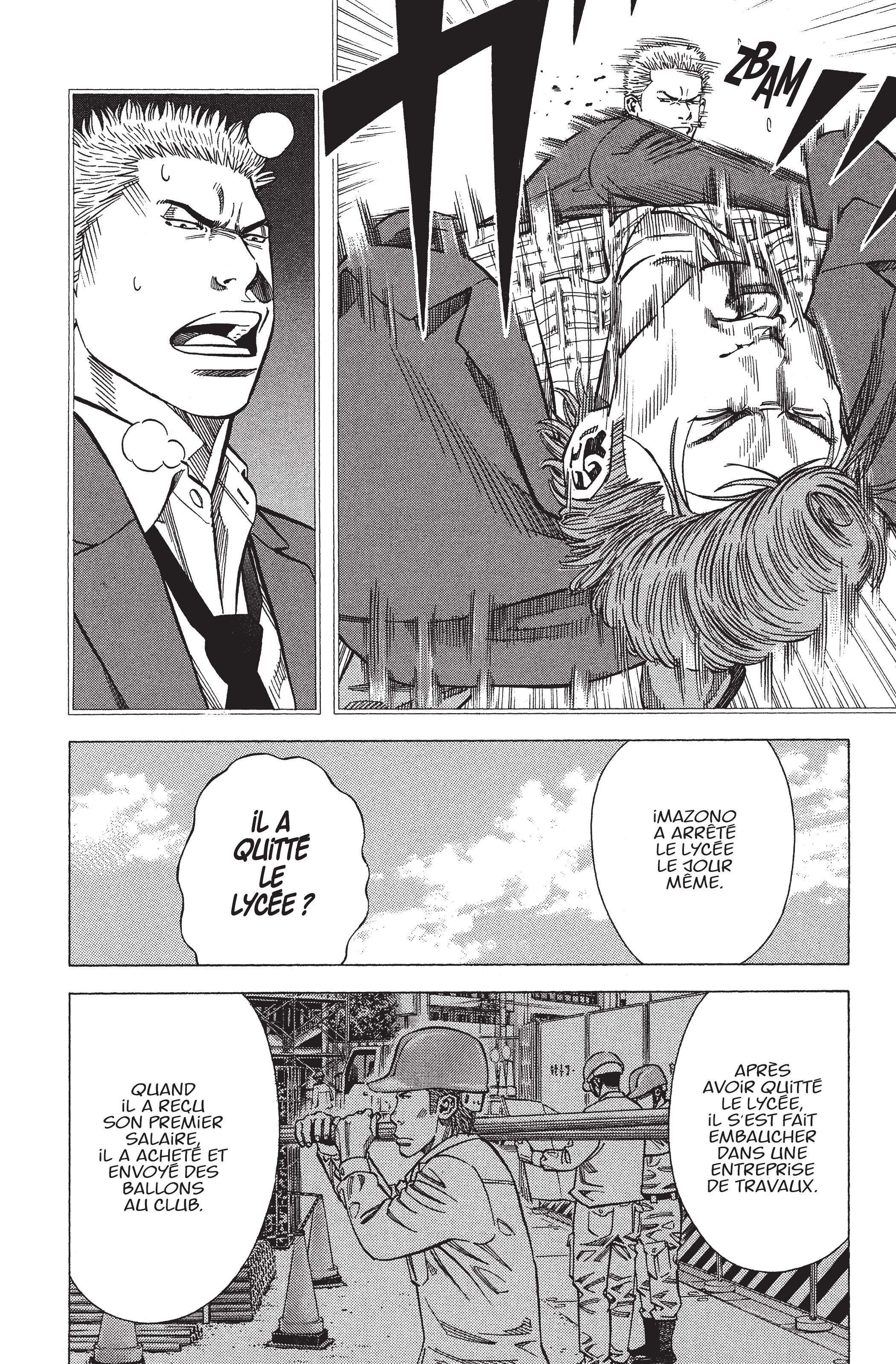 Read Angel Voice FR Manga Online