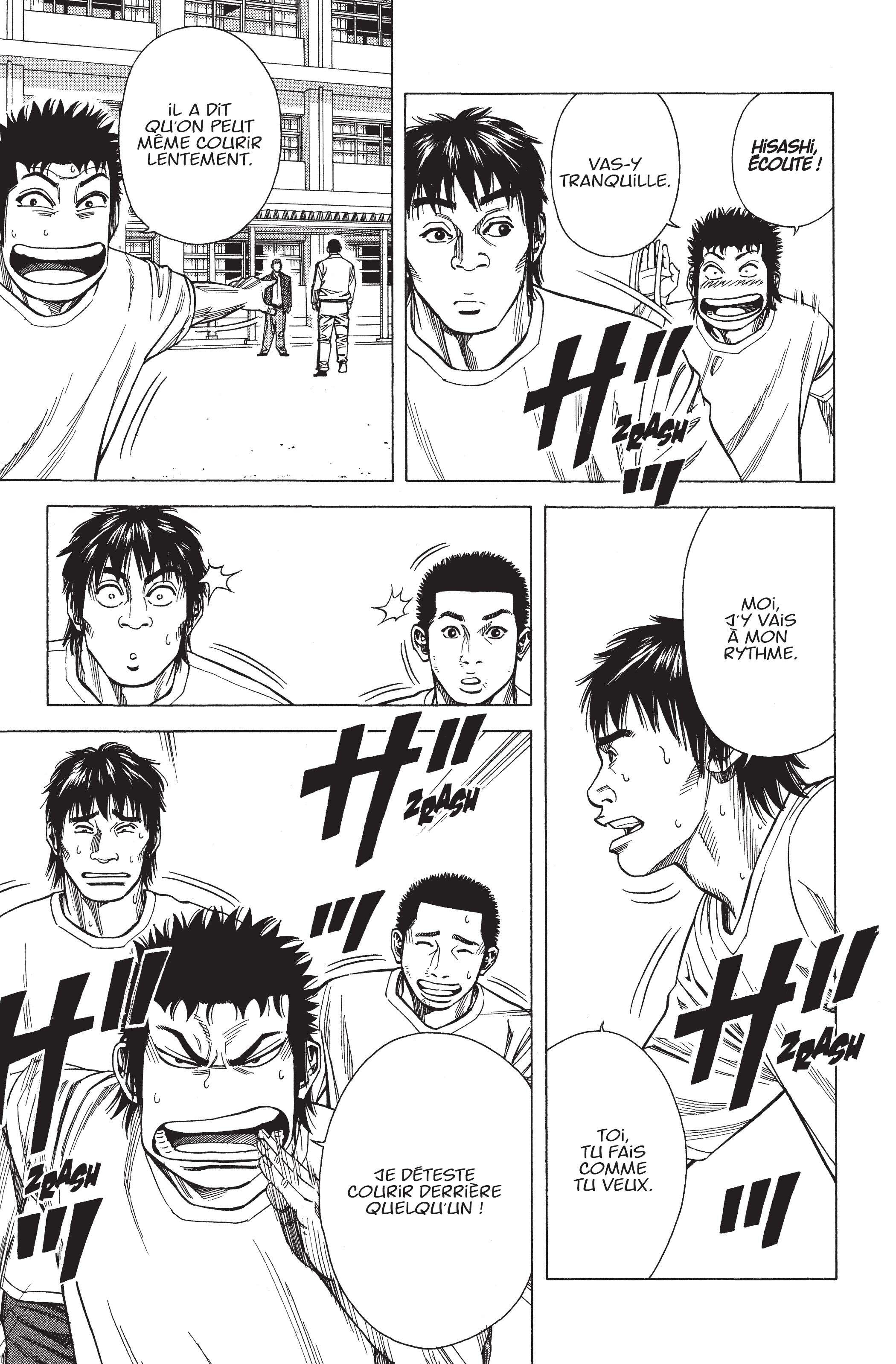 Read Angel Voice FR Manga Online