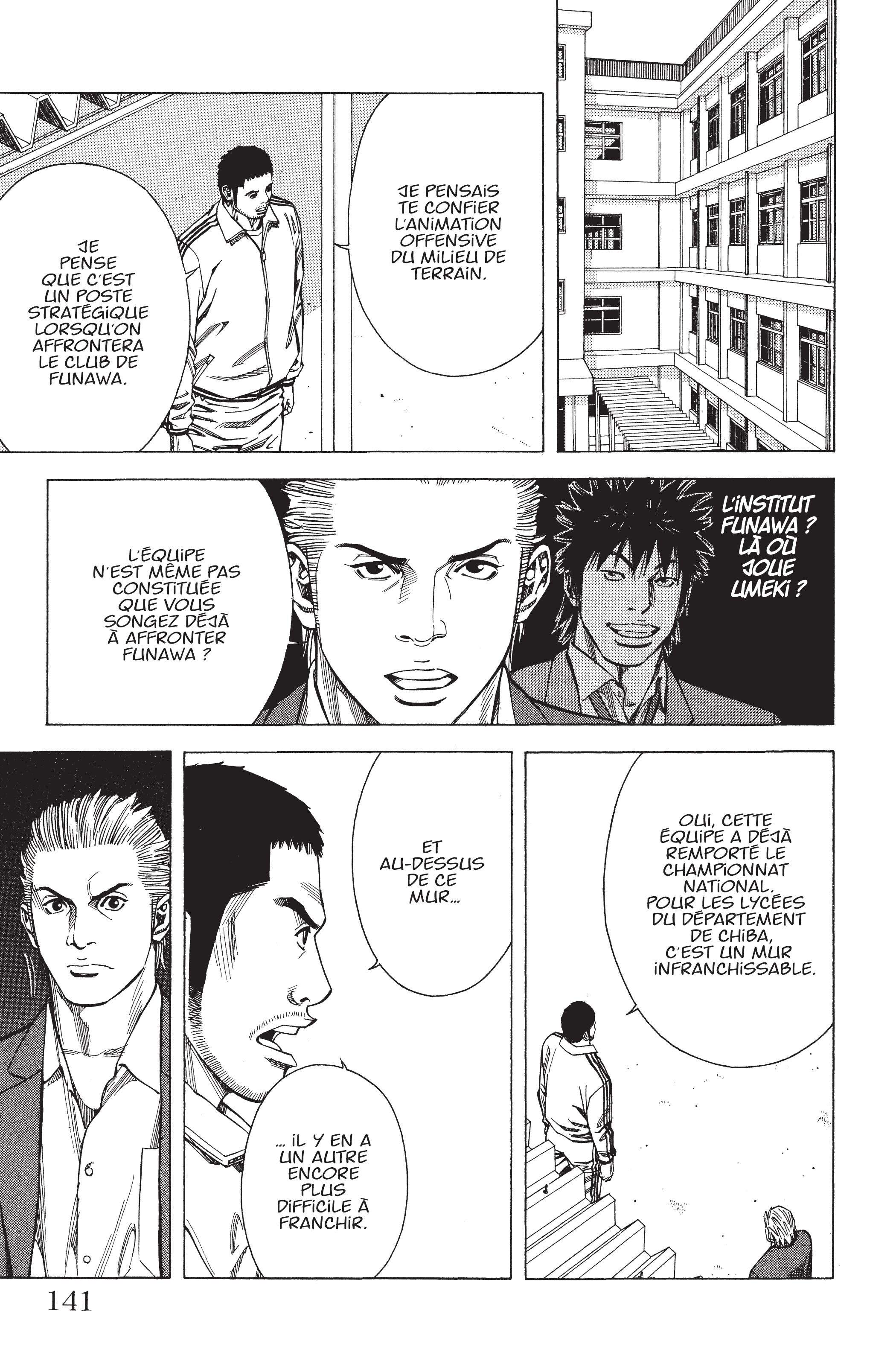 Read Angel Voice FR Manga Online