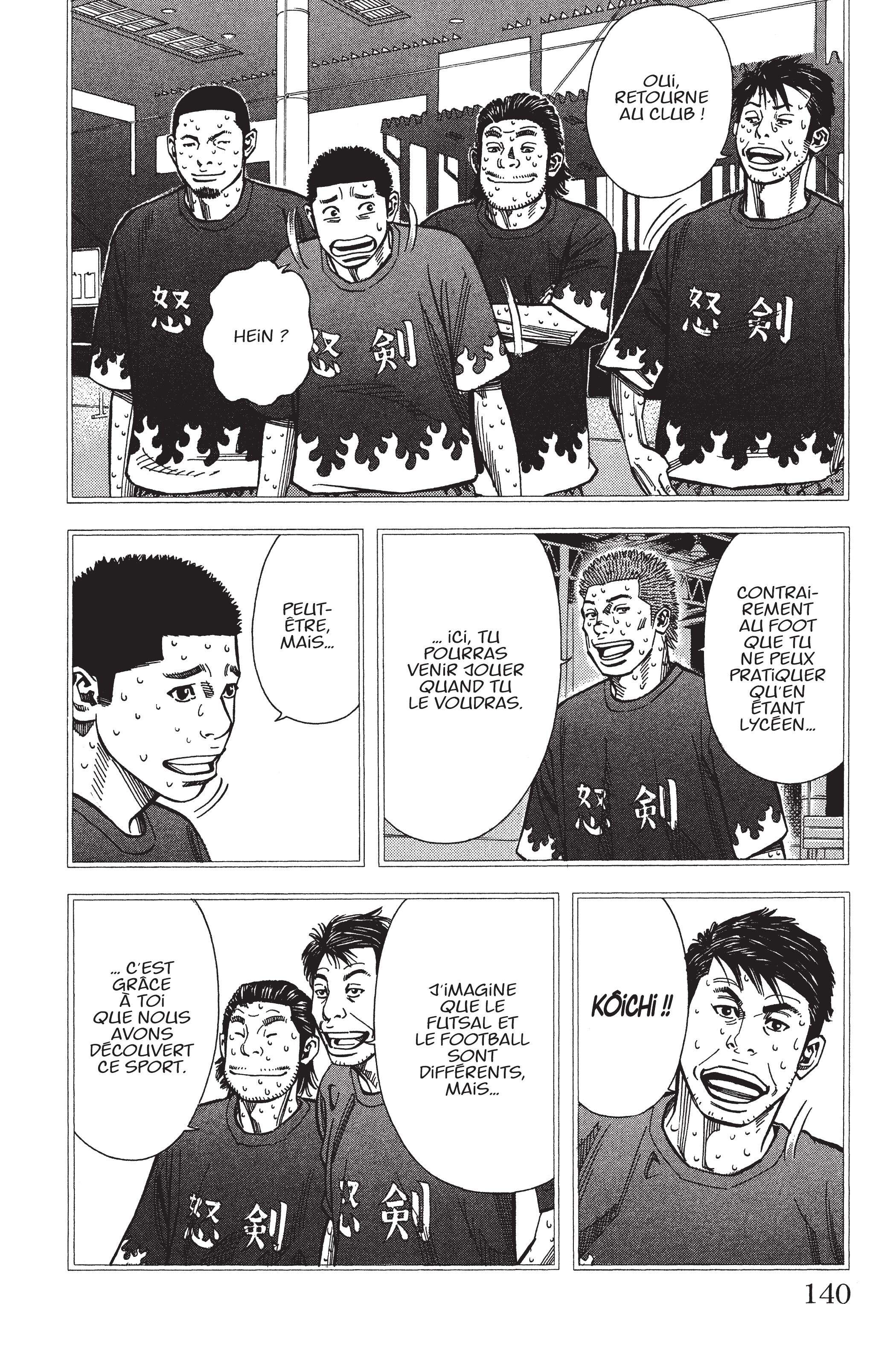 Read Angel Voice FR Manga Online