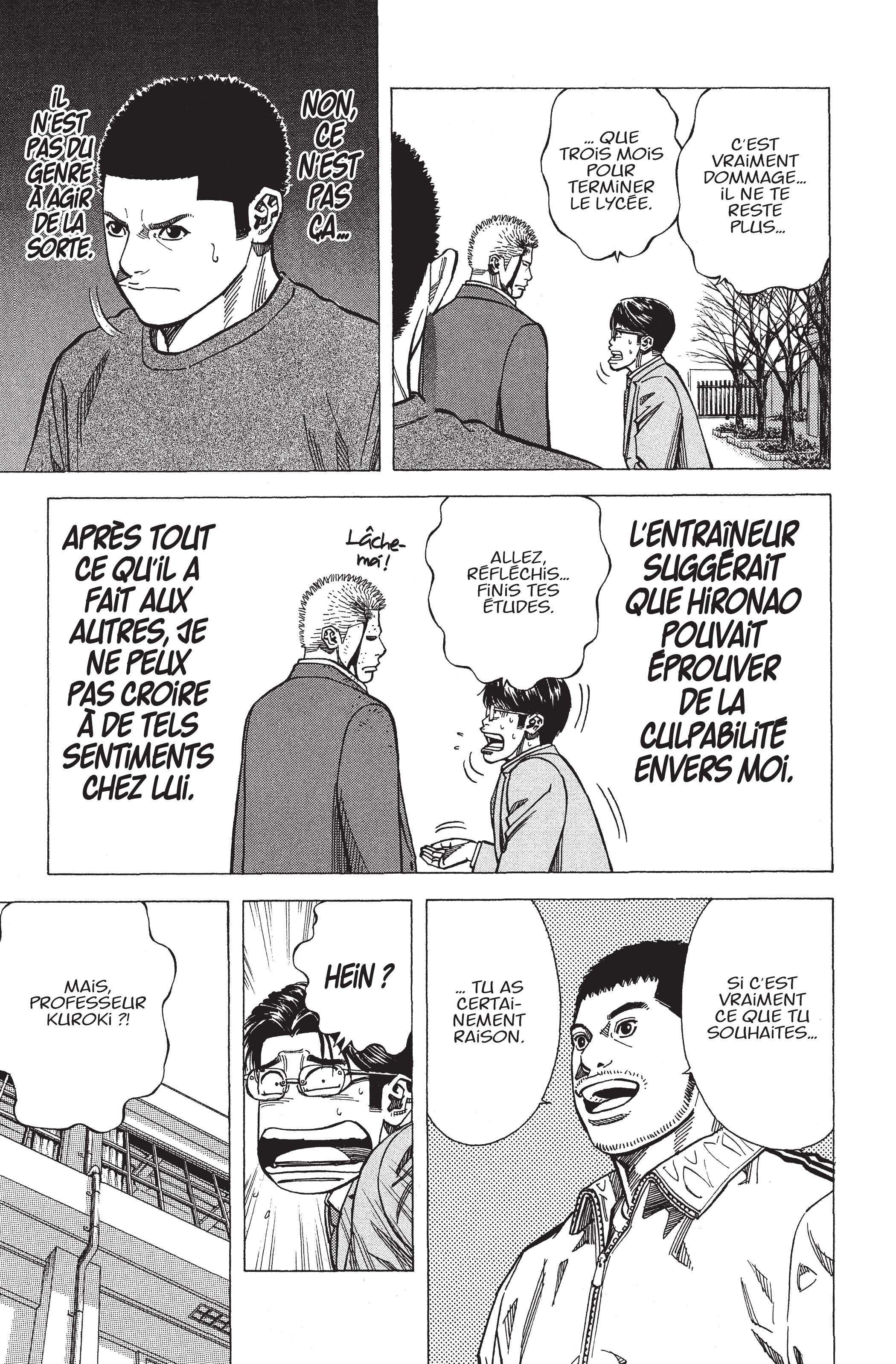 Read Angel Voice FR Manga Online