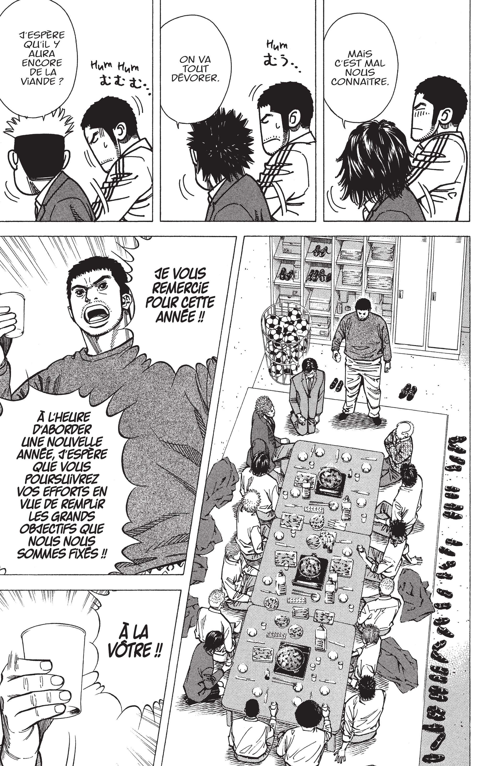 Read Angel Voice FR Manga Online