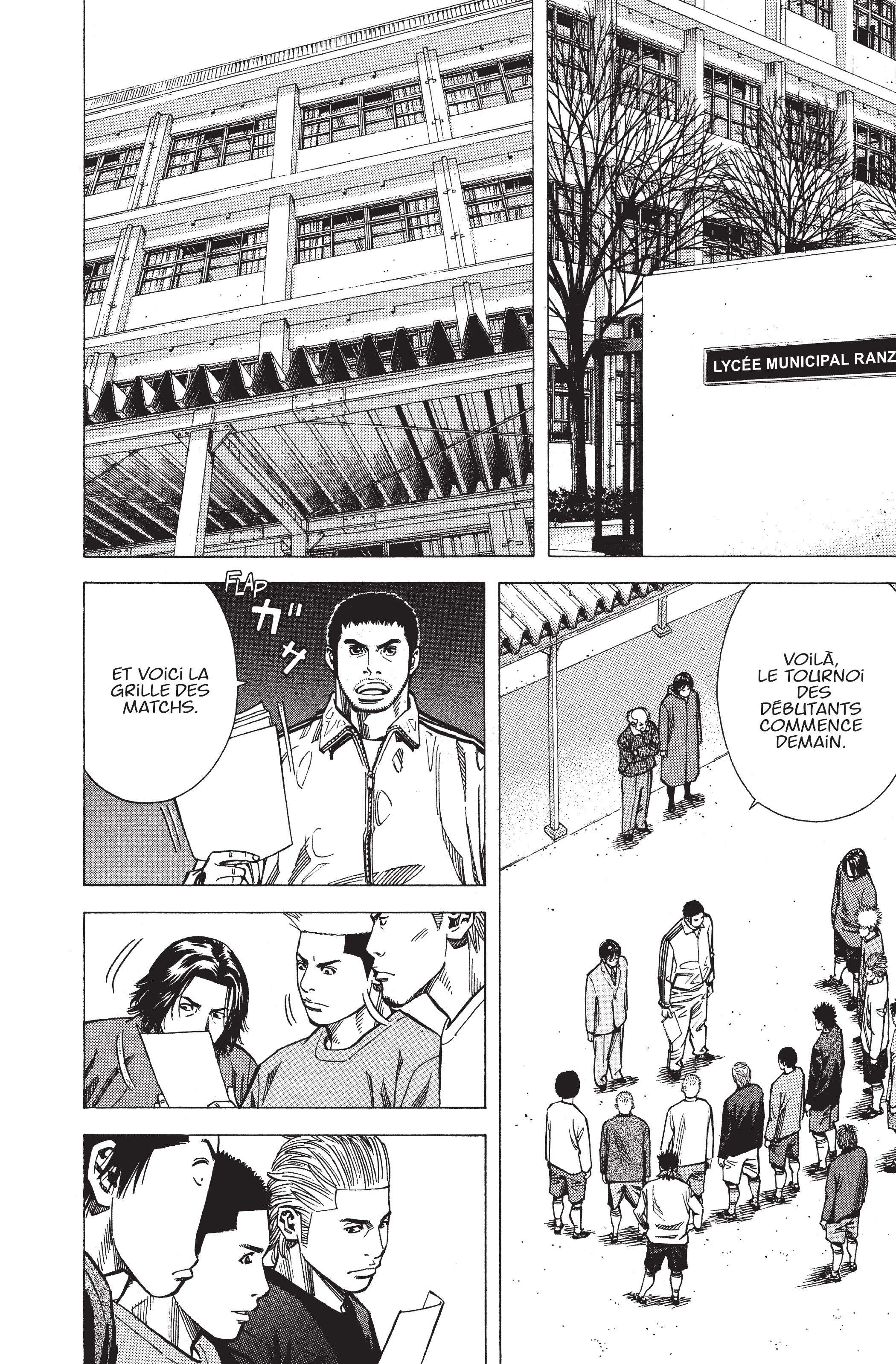 Read Angel Voice FR Manga Online