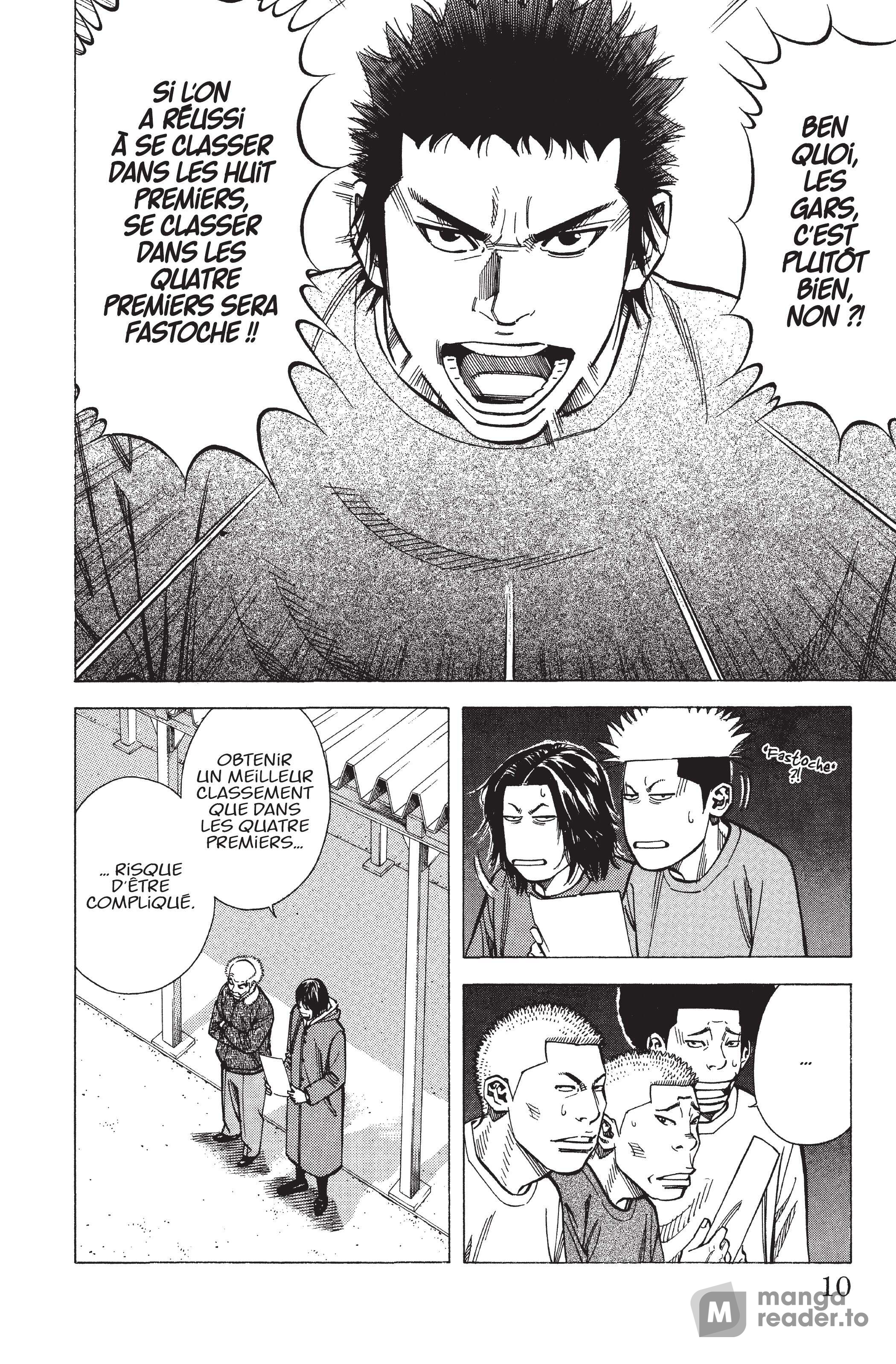 Read Angel Voice FR Manga Online