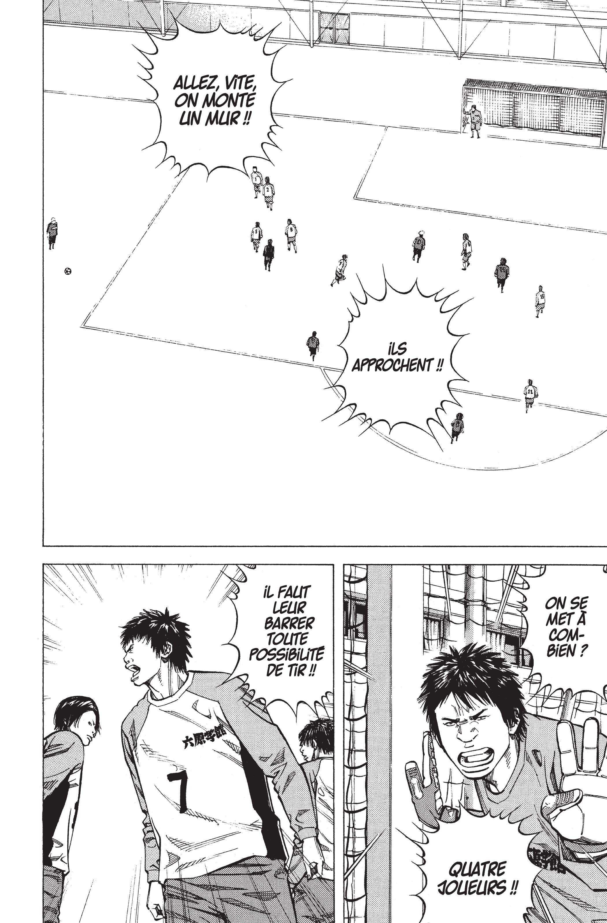 Read Angel Voice FR Manga Online