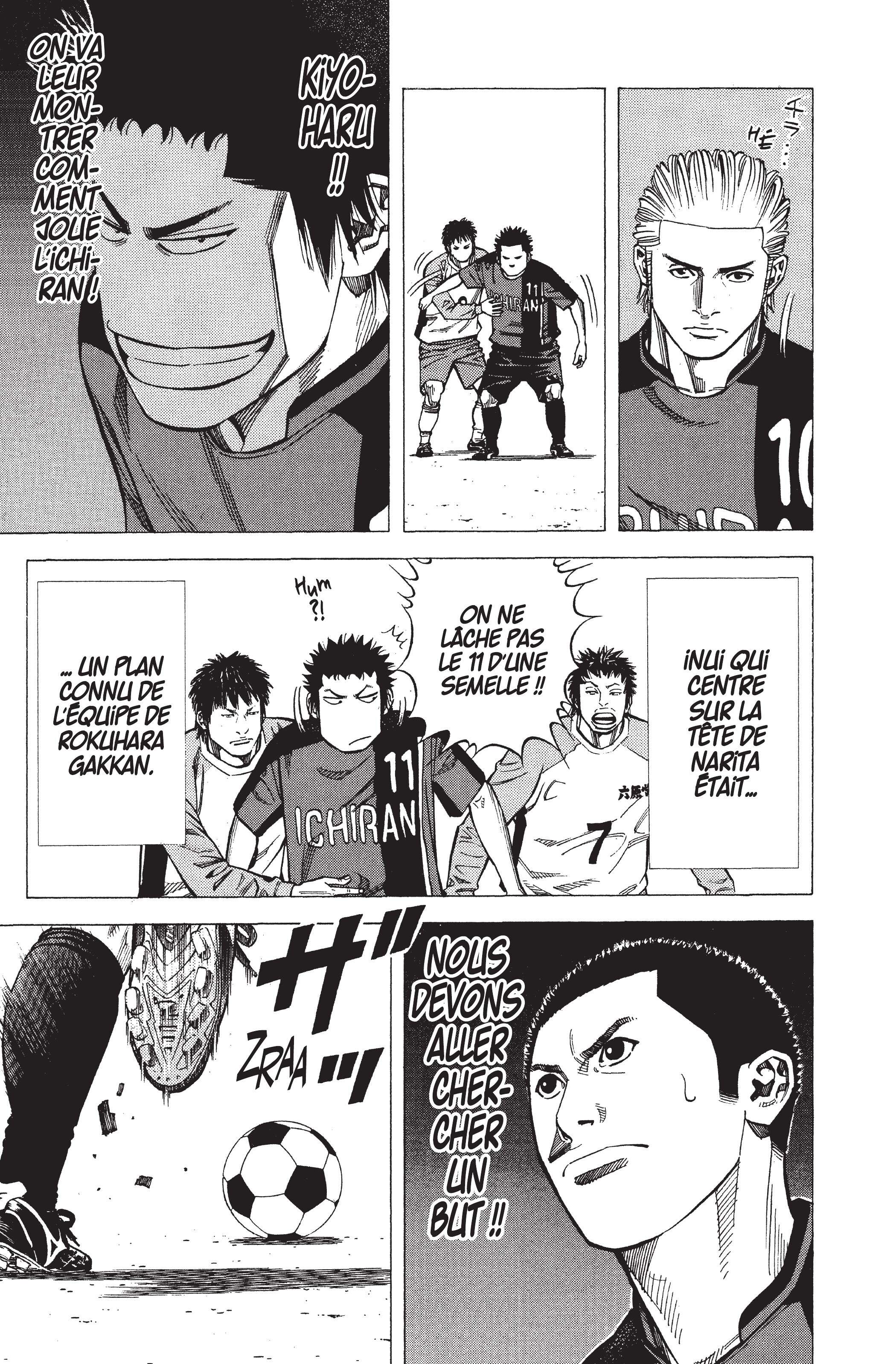 Read Angel Voice FR Manga Online