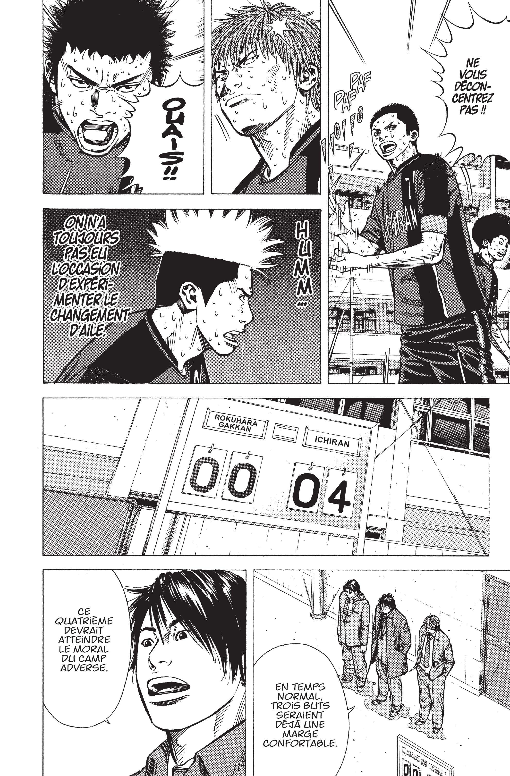 Read Angel Voice FR Manga Online
