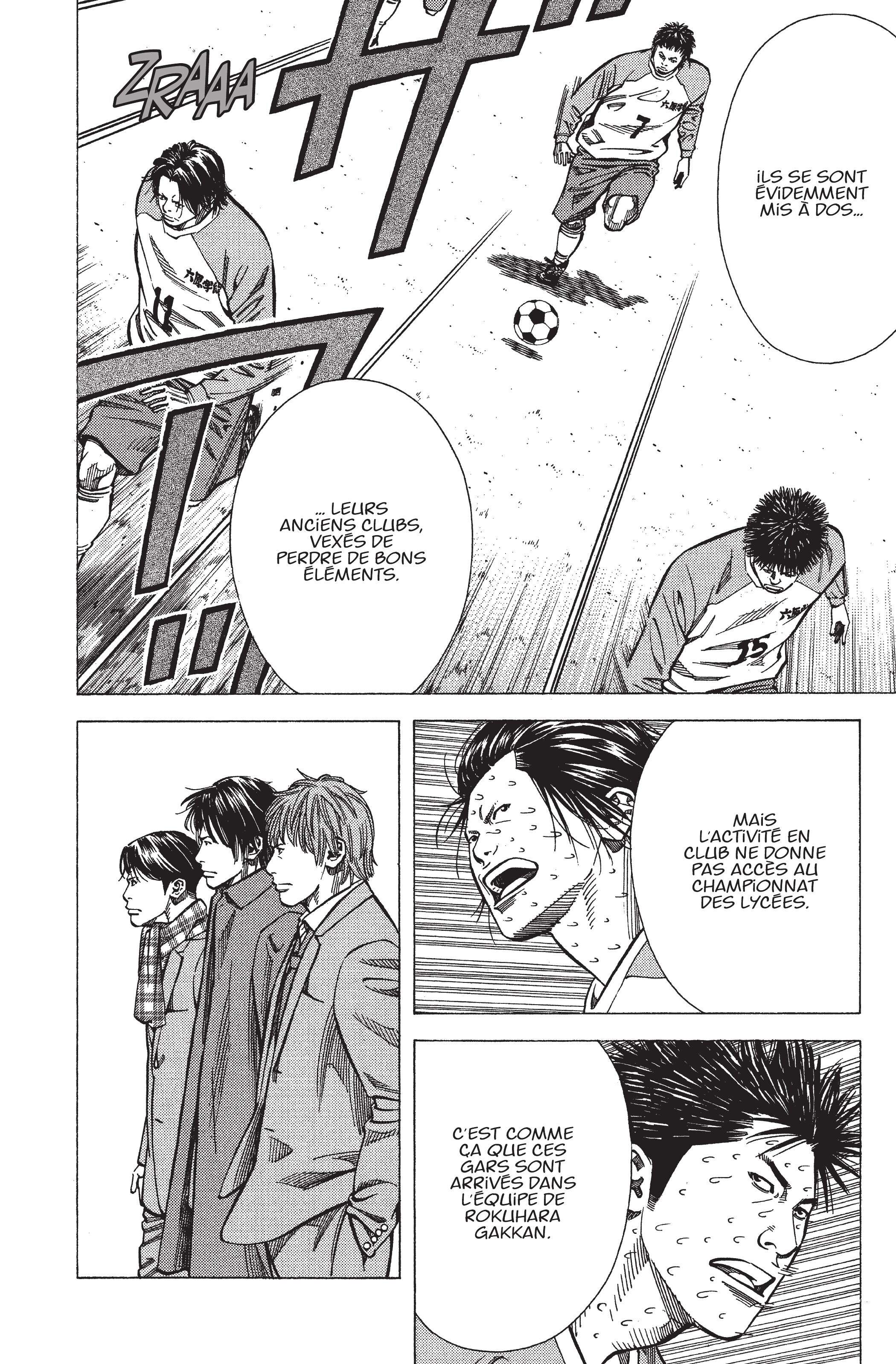 Read Angel Voice FR Manga Online