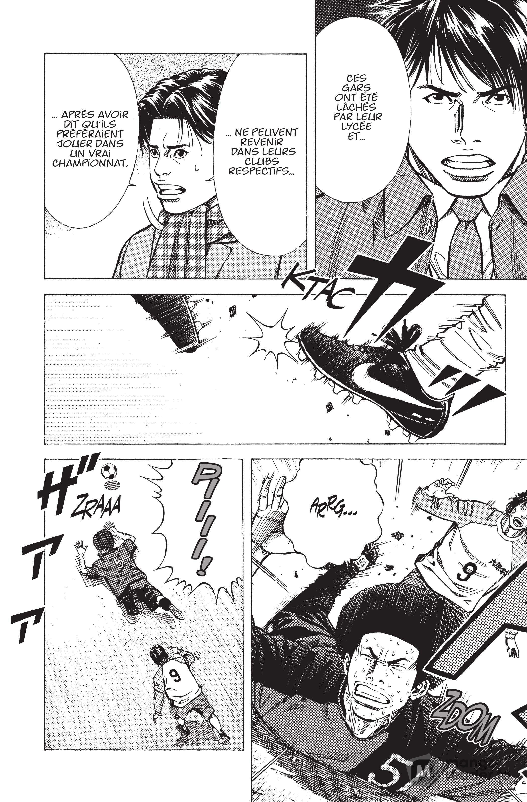 Read Angel Voice FR Manga Online
