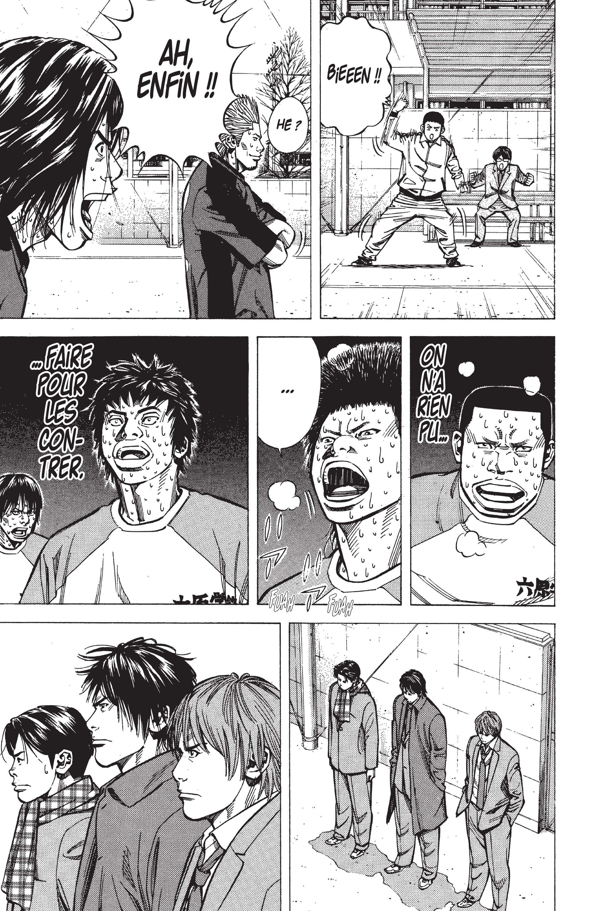 Read Angel Voice FR Manga Online