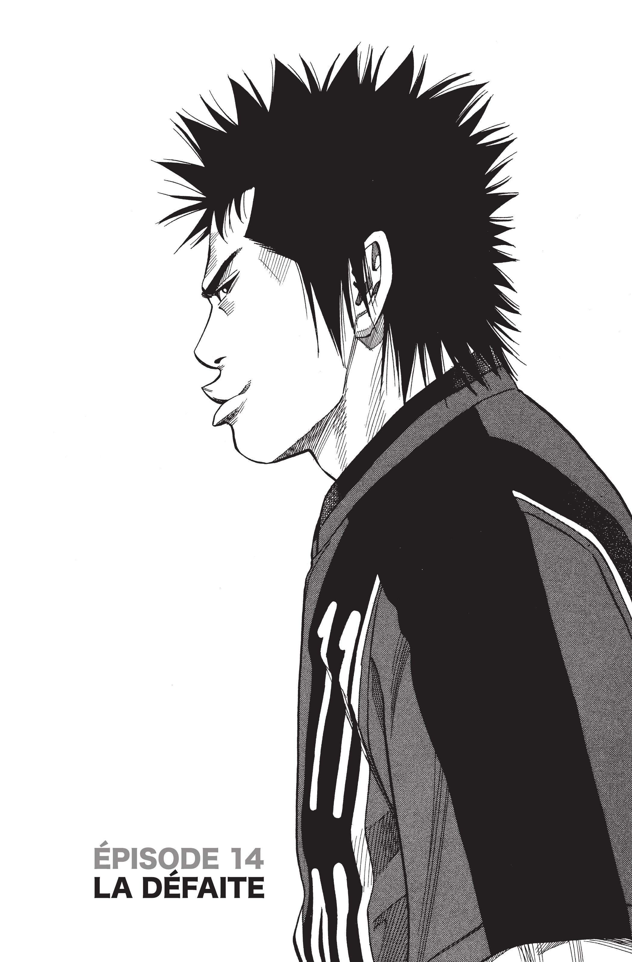 Read Angel Voice FR Manga Online