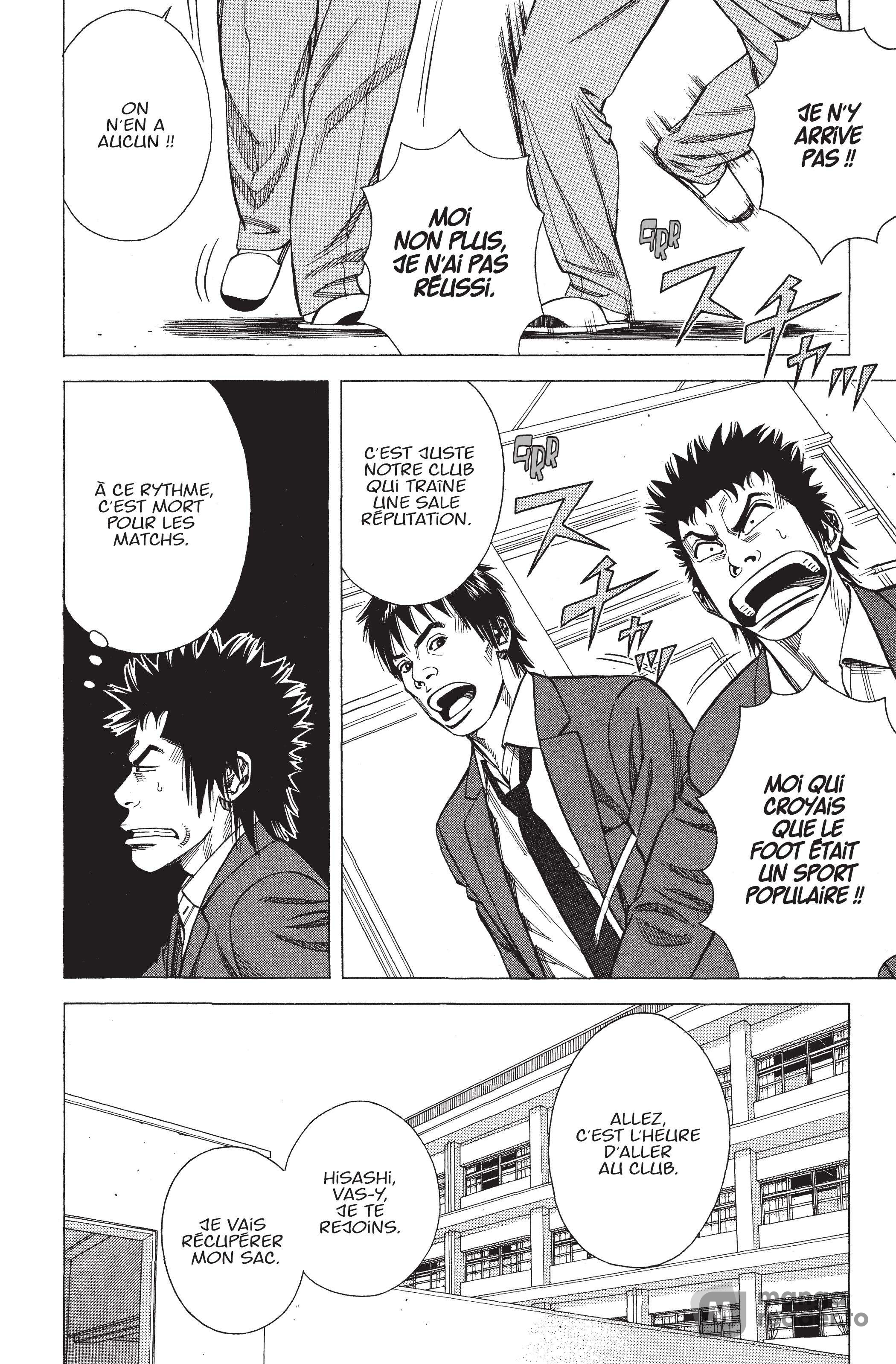 Read Angel Voice FR Manga Online
