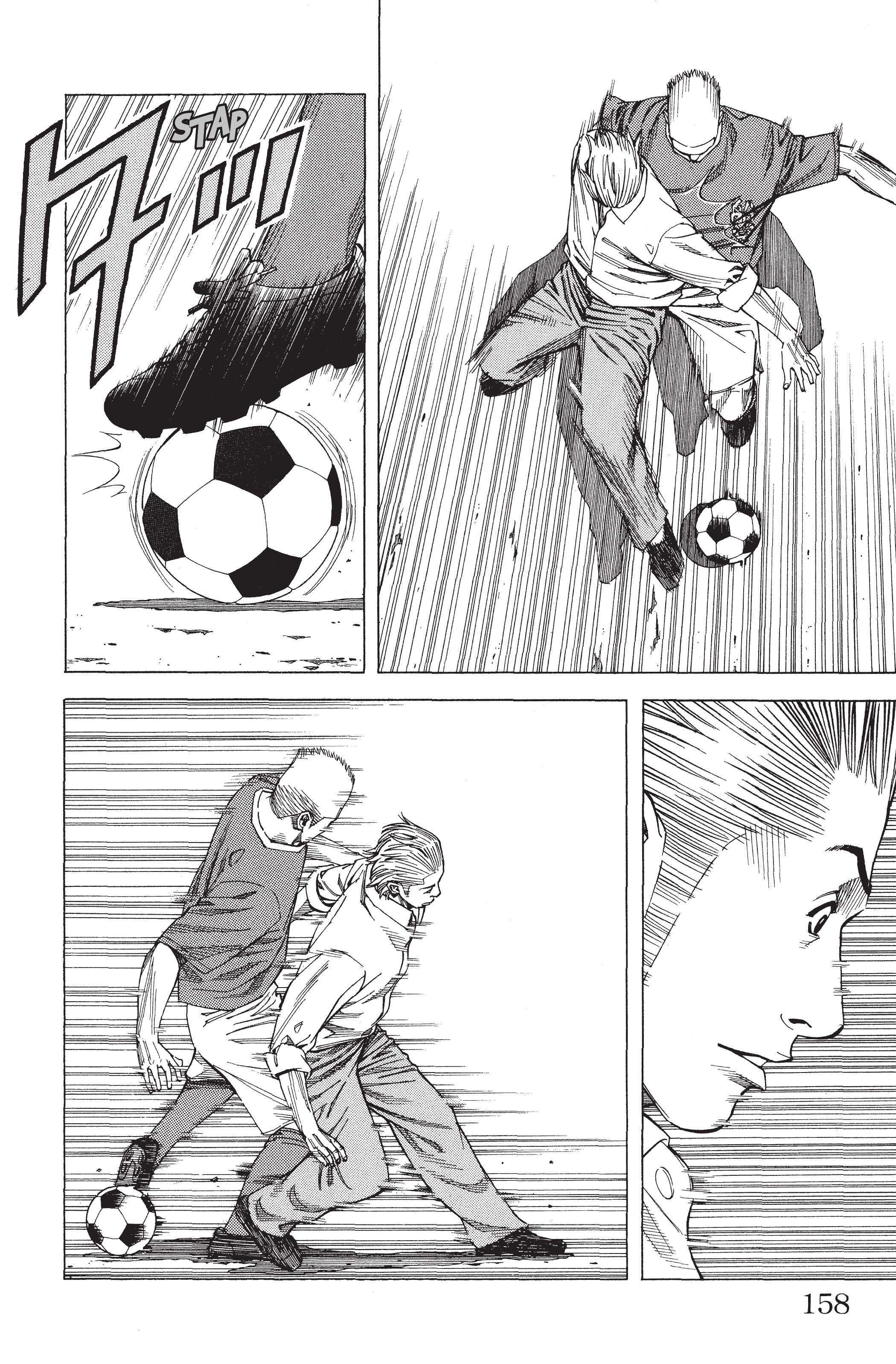 Read Angel Voice FR Manga Online