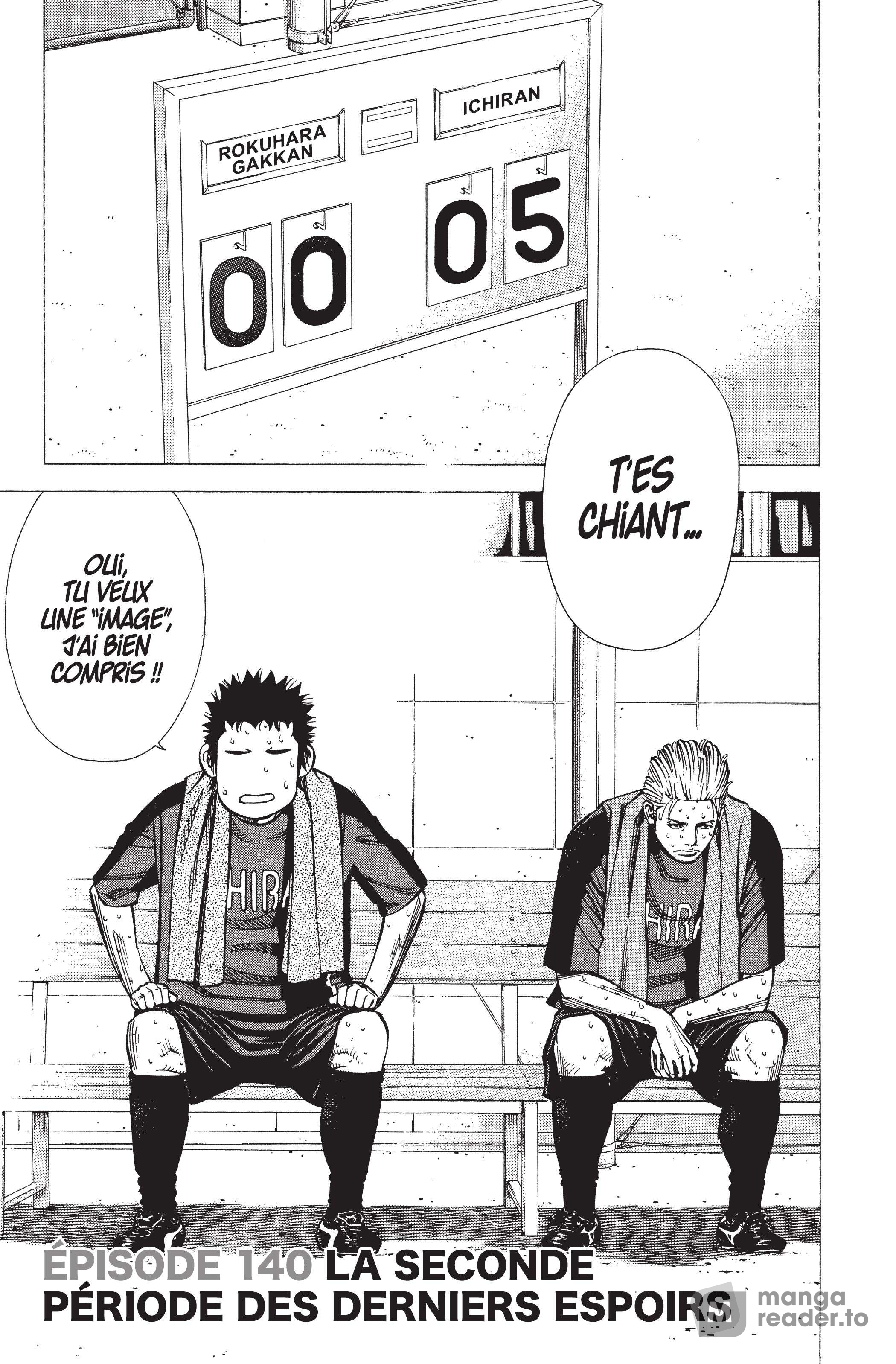 Read Angel Voice FR Manga Online