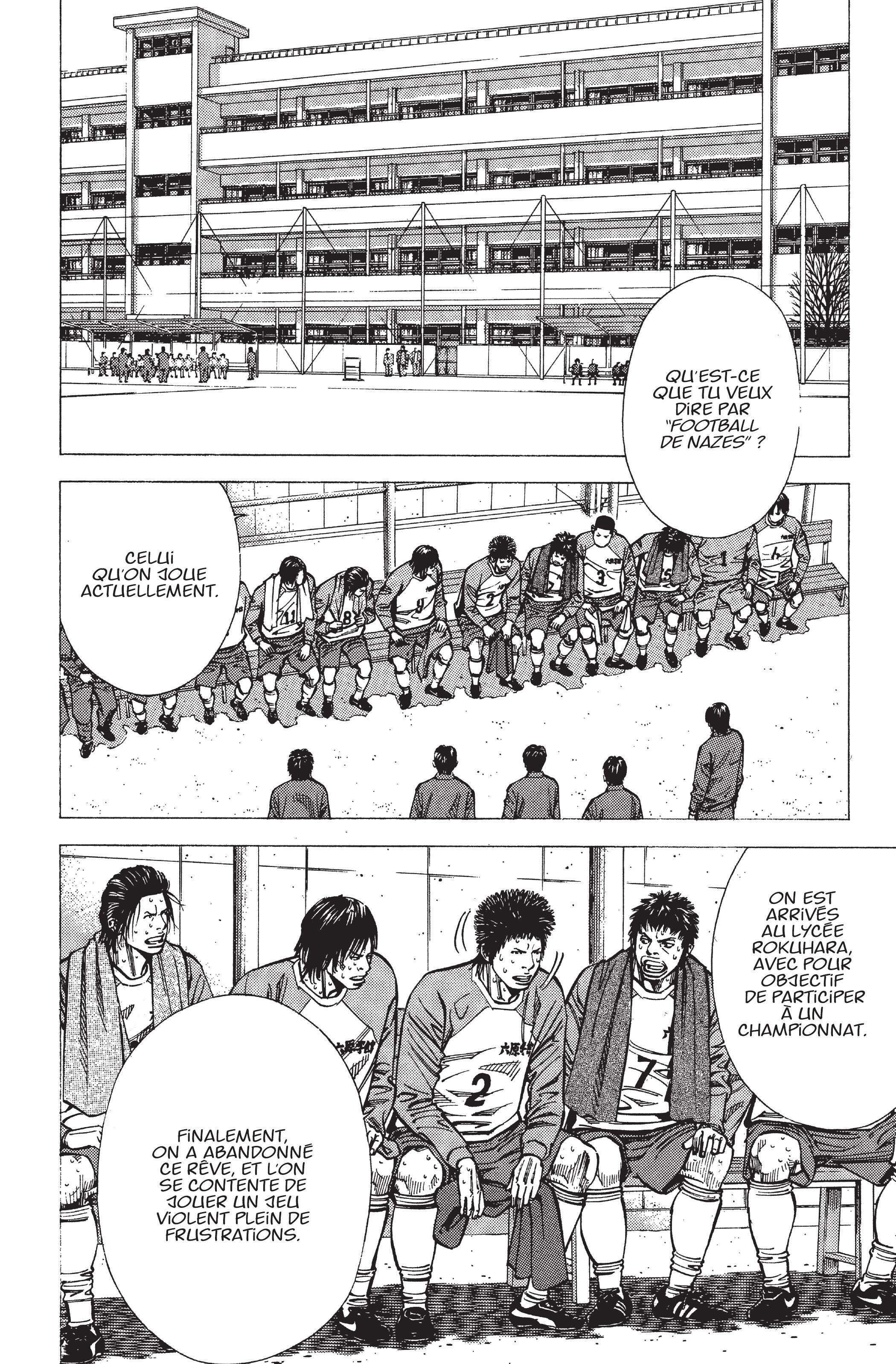 Read Angel Voice FR Manga Online