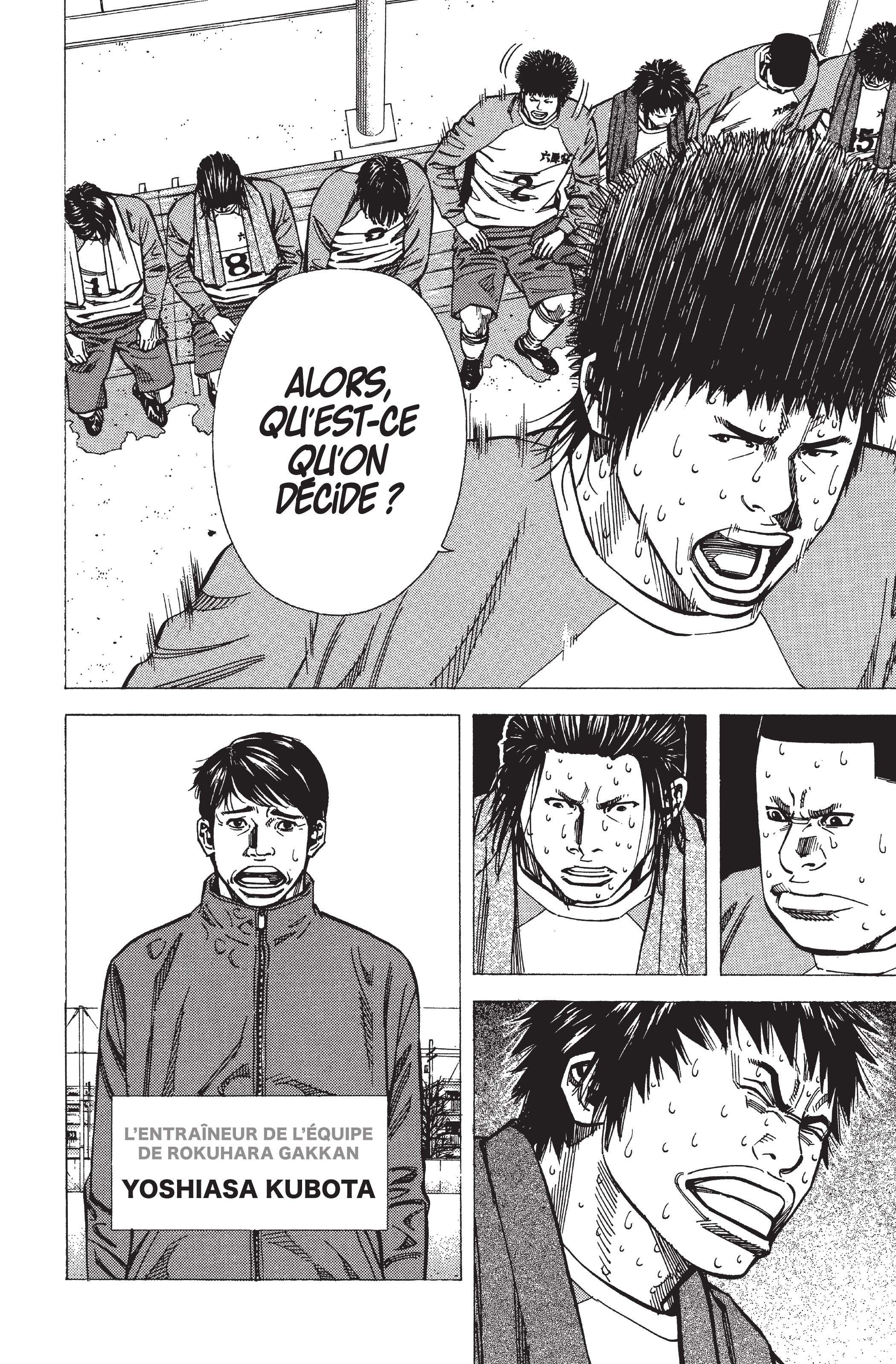 Read Angel Voice FR Manga Online