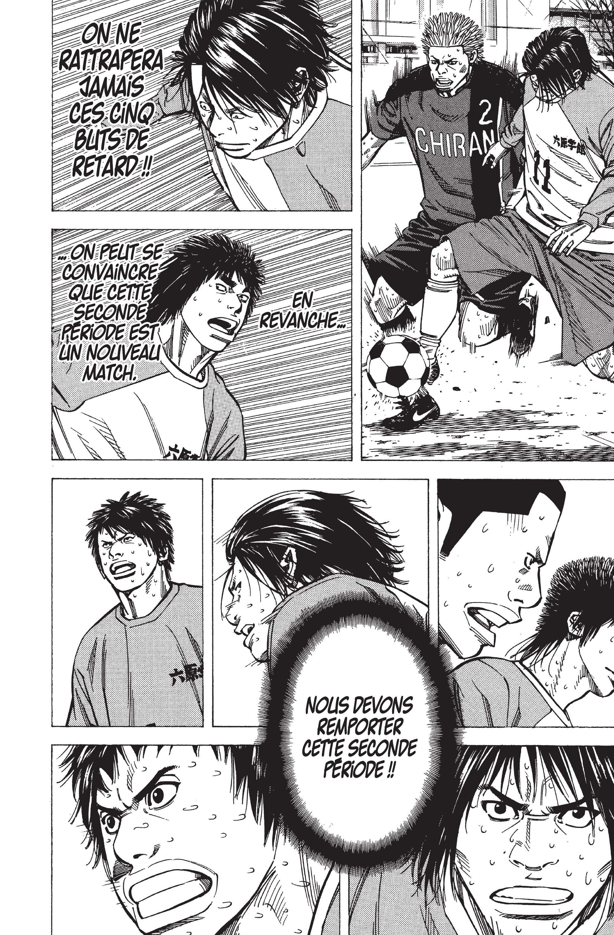 Read Angel Voice FR Manga Online