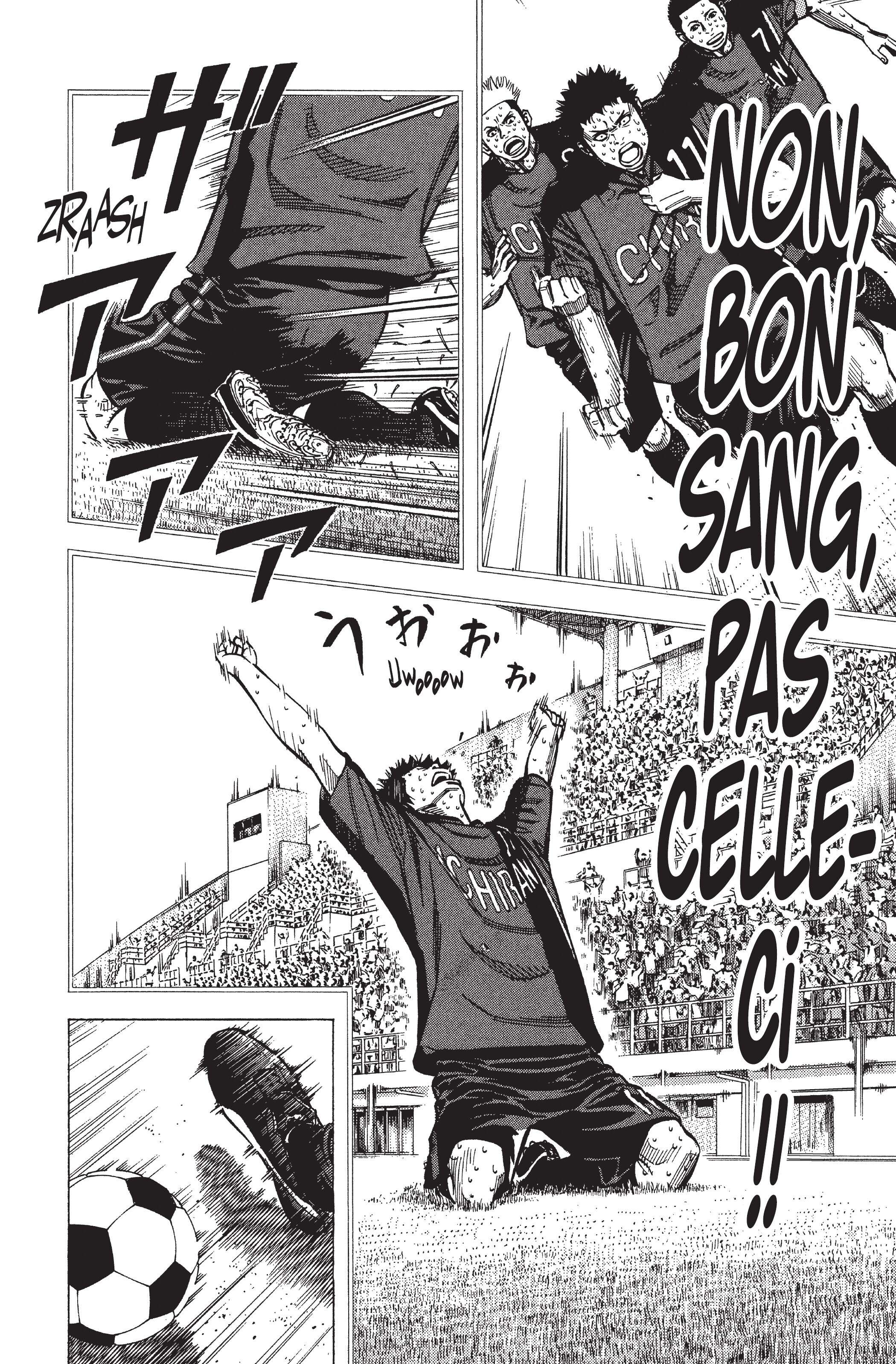 Read Angel Voice FR Manga Online