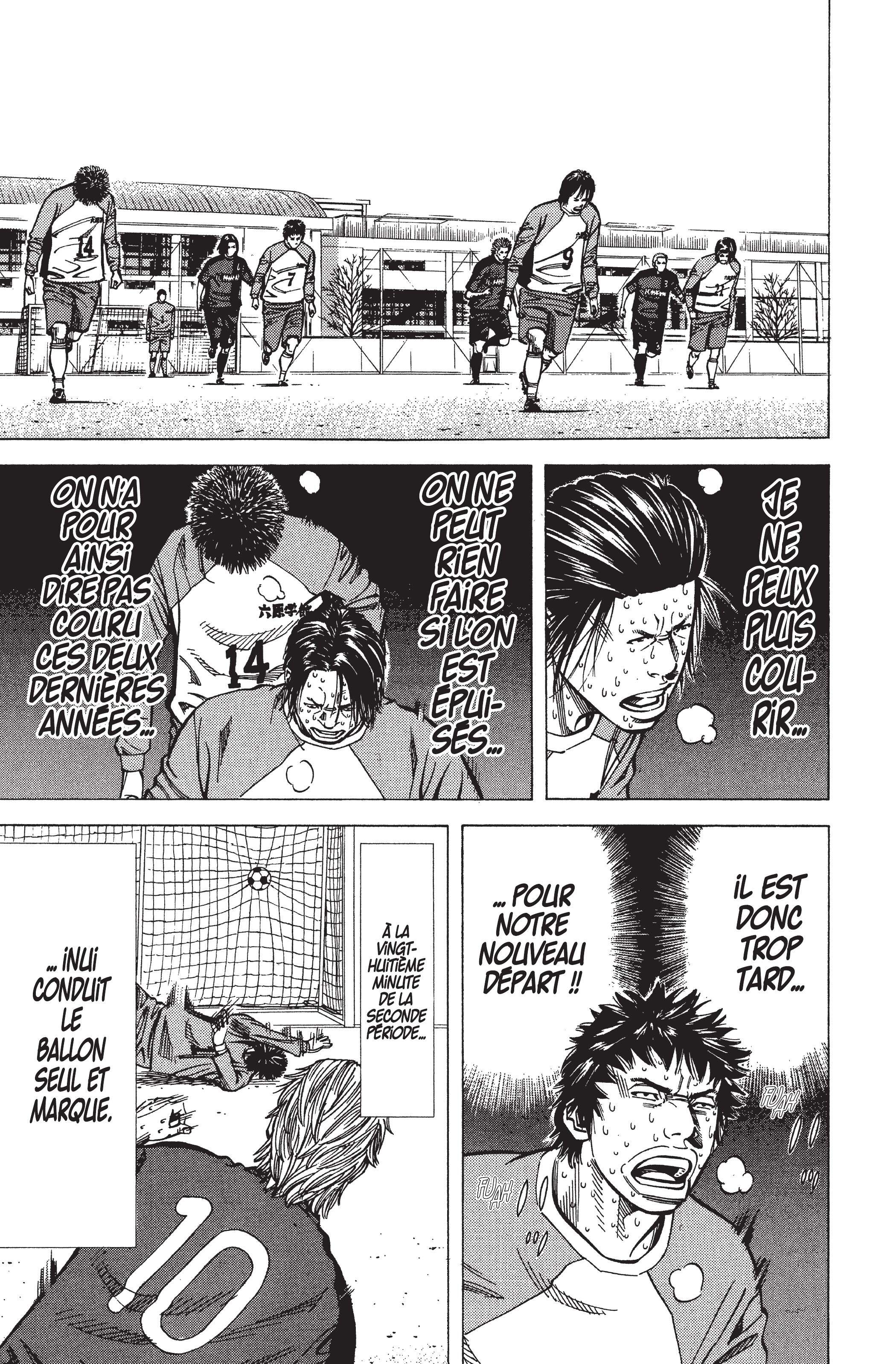 Read Angel Voice FR Manga Online