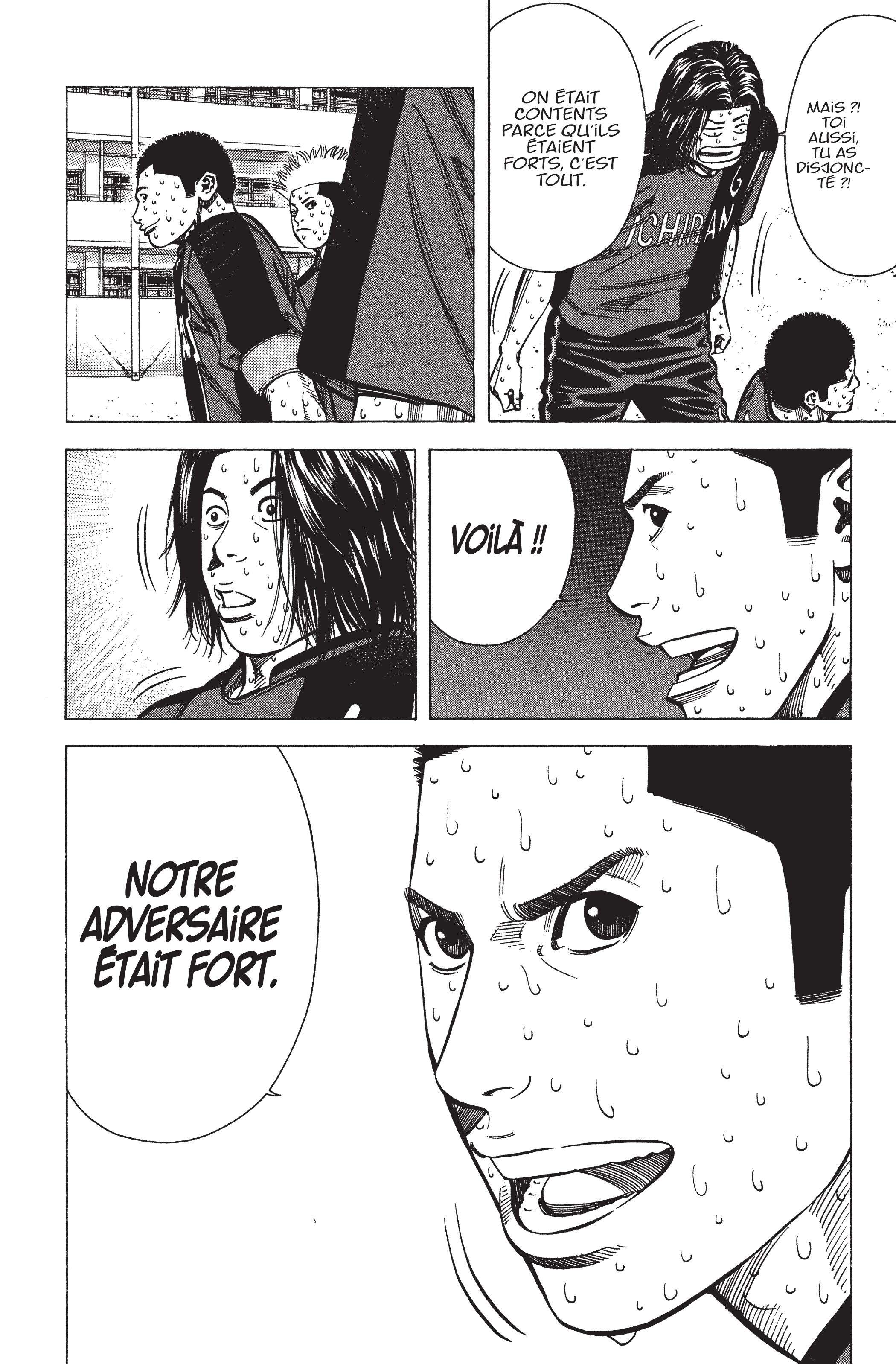 Read Angel Voice FR Manga Online