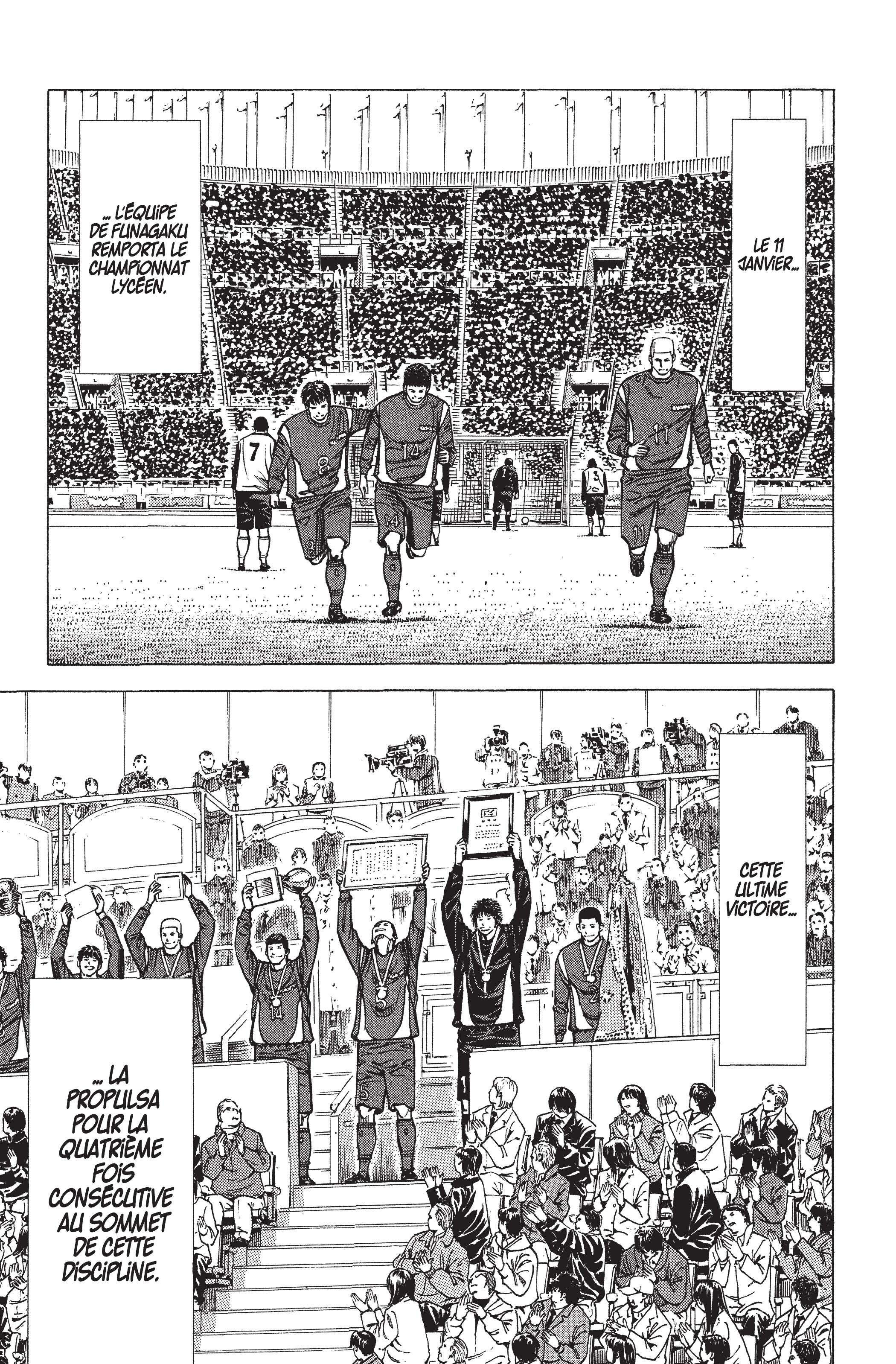 Read Angel Voice FR Manga Online