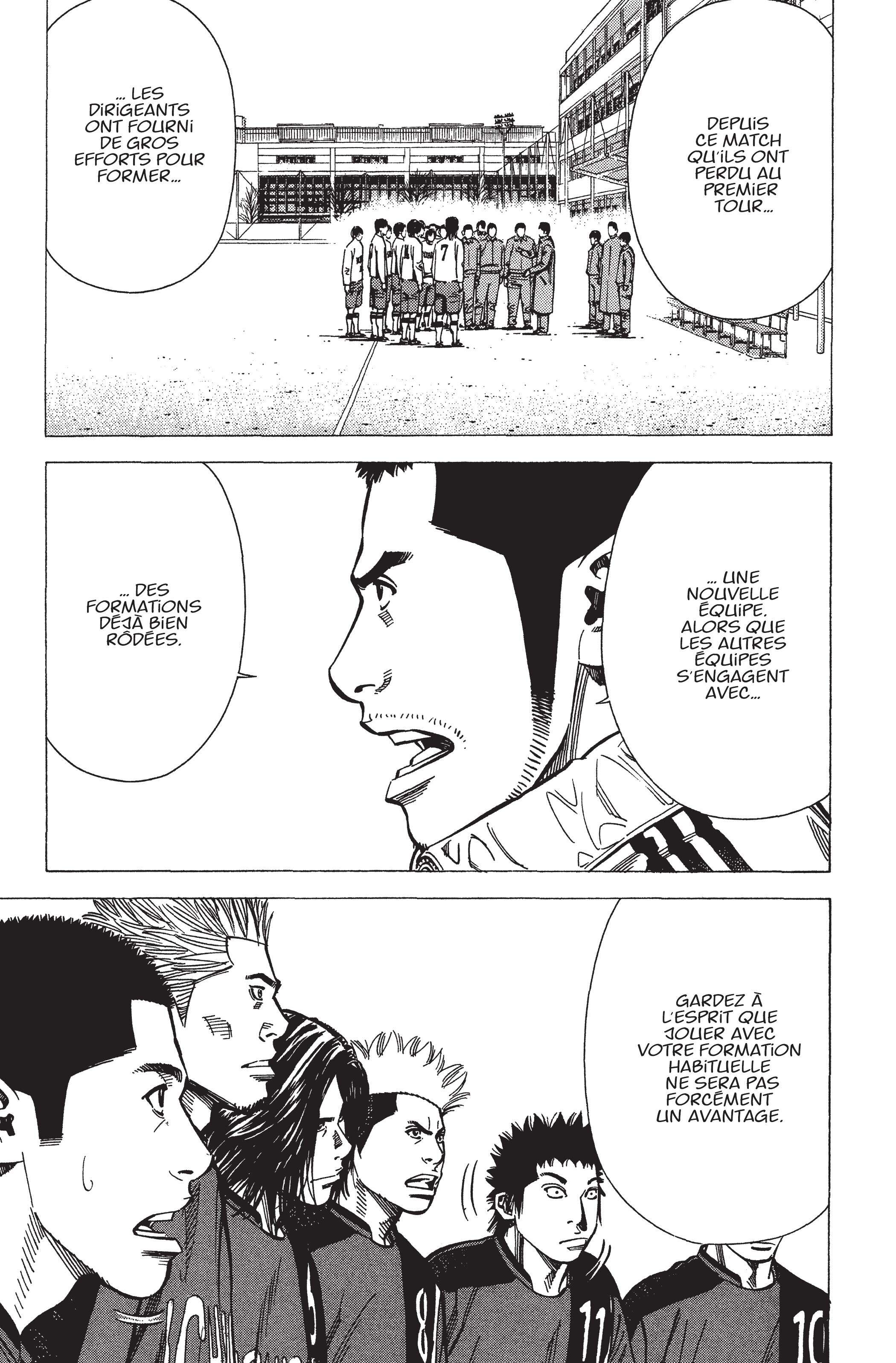 Read Angel Voice FR Manga Online