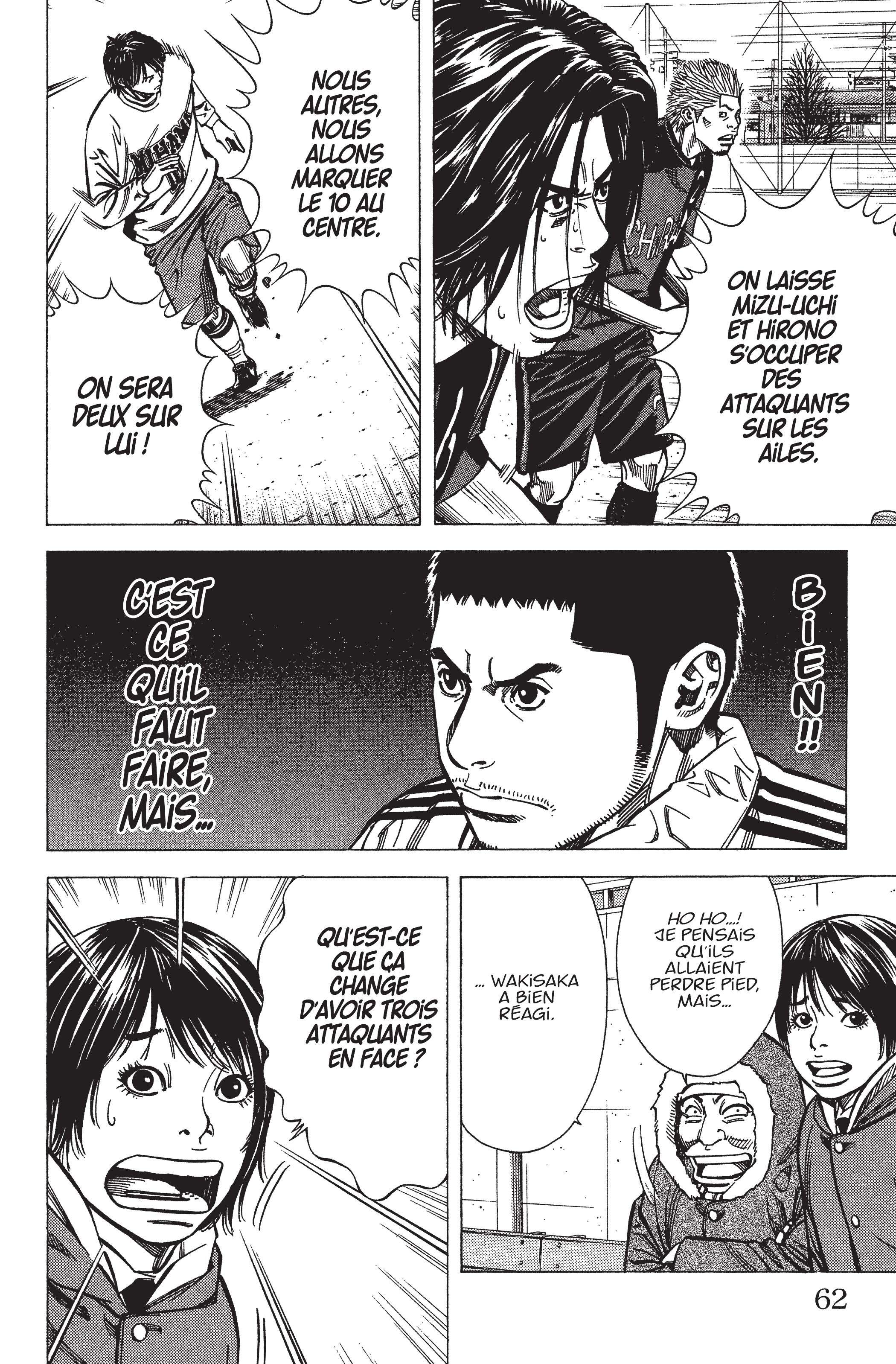 Read Angel Voice FR Manga Online