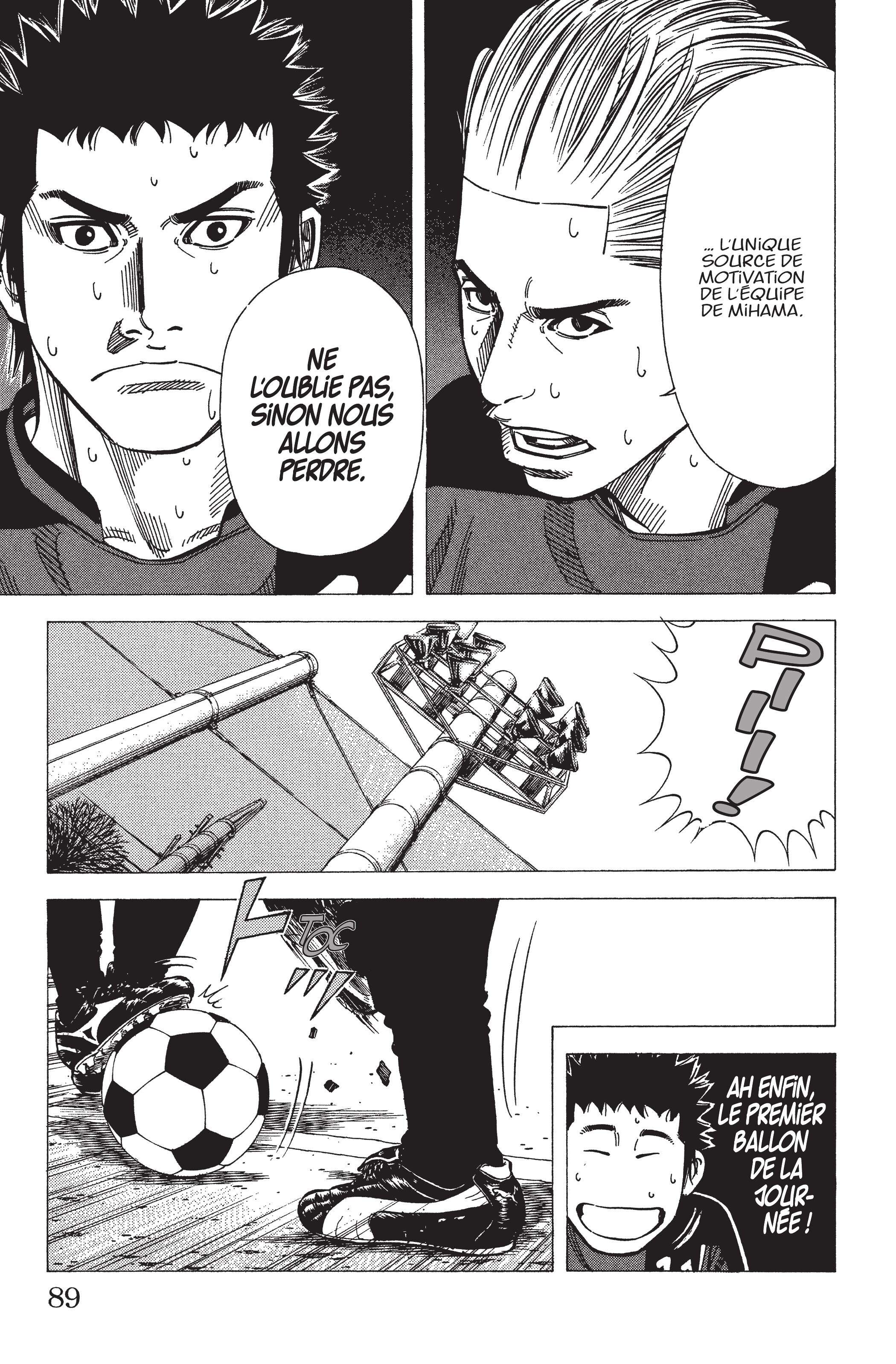 Read Angel Voice FR Manga Online
