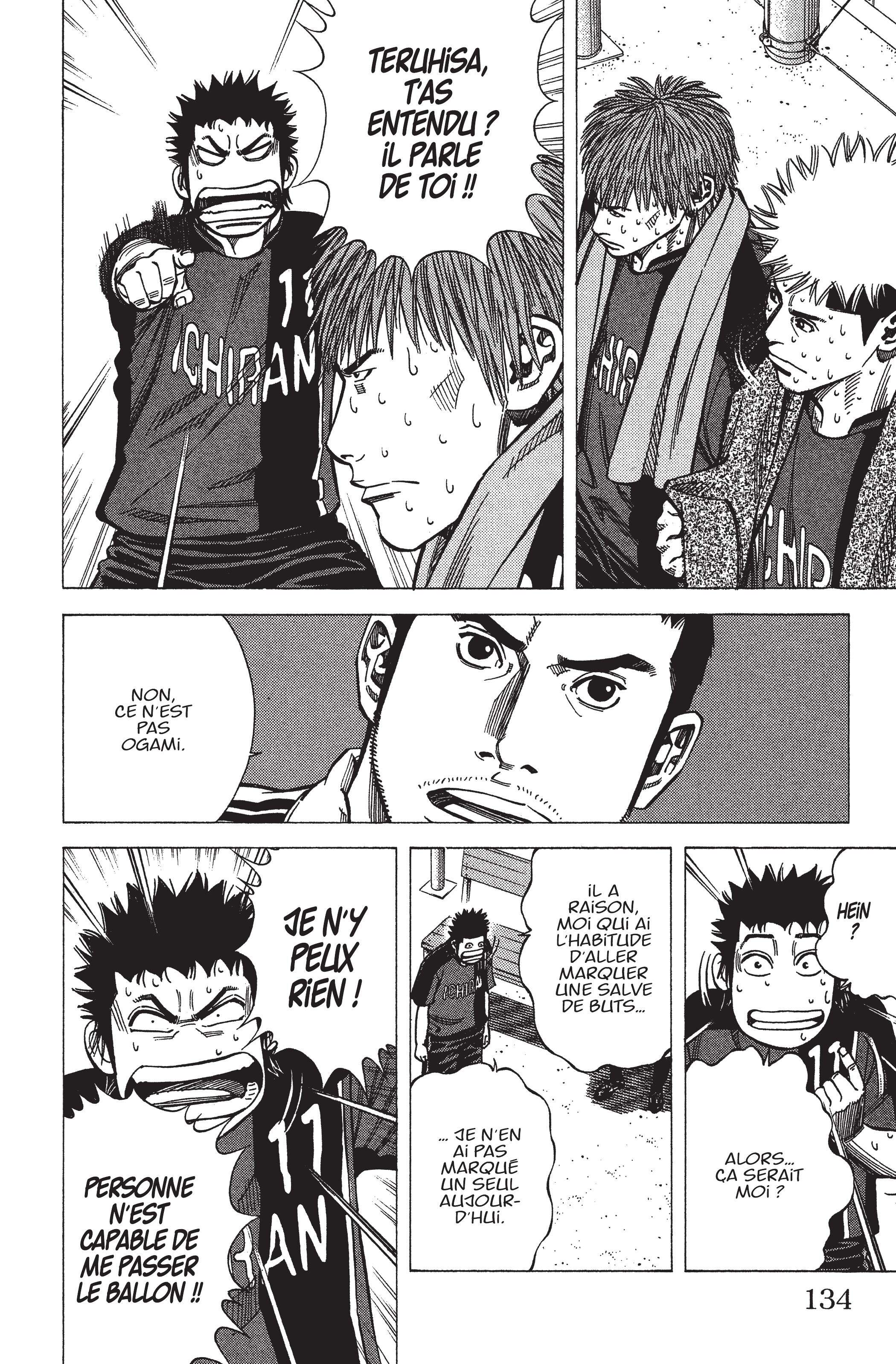 Read Angel Voice FR Manga Online