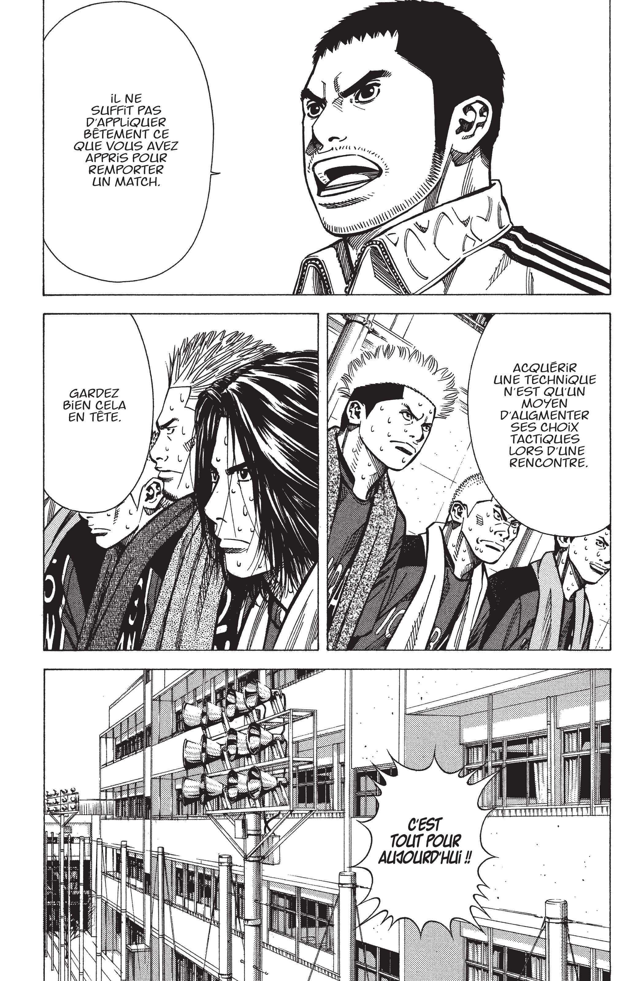 Read Angel Voice FR Manga Online