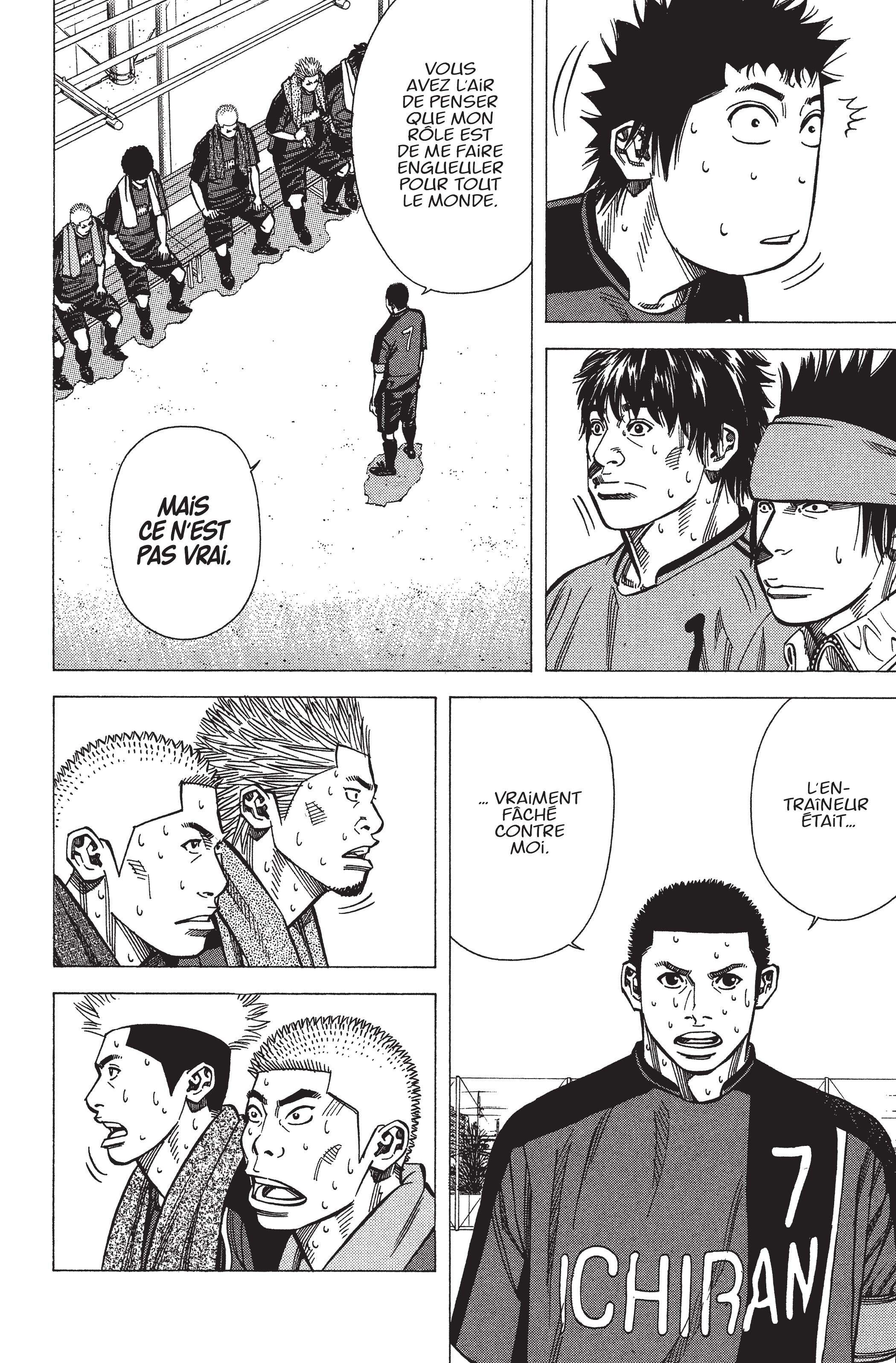 Read Angel Voice FR Manga Online