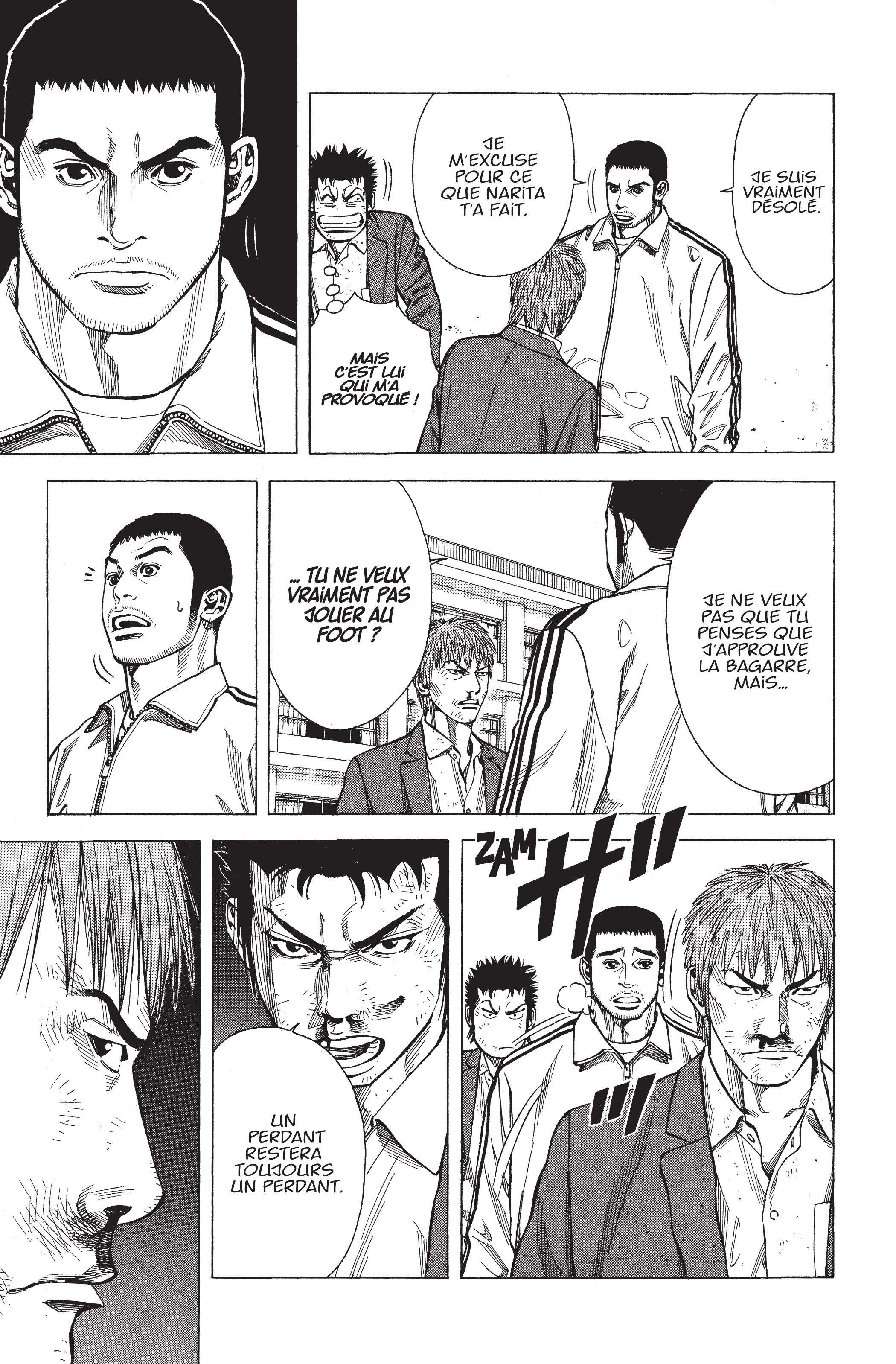 Read Angel Voice FR Manga Online