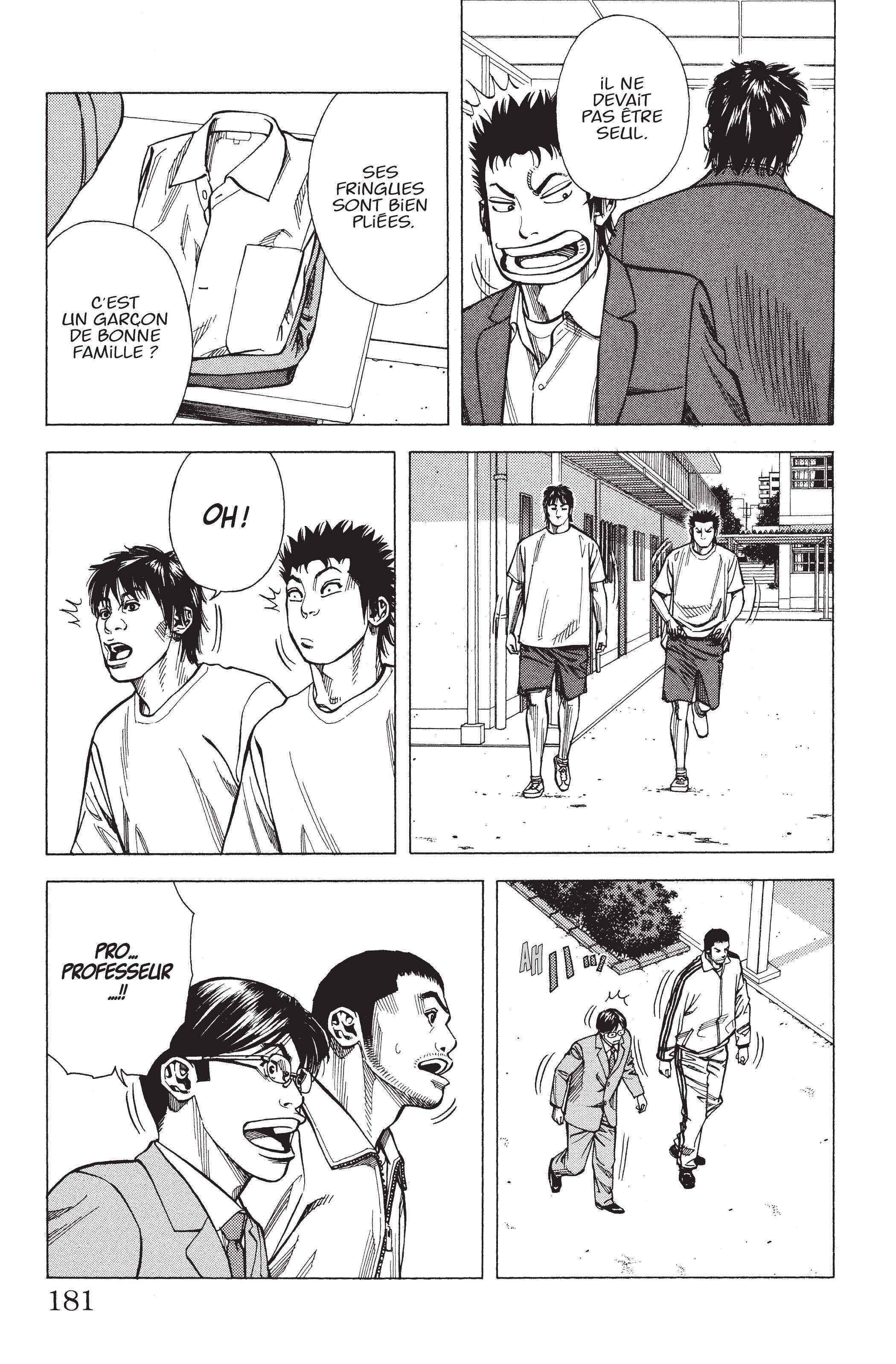 Read Angel Voice FR Manga Online