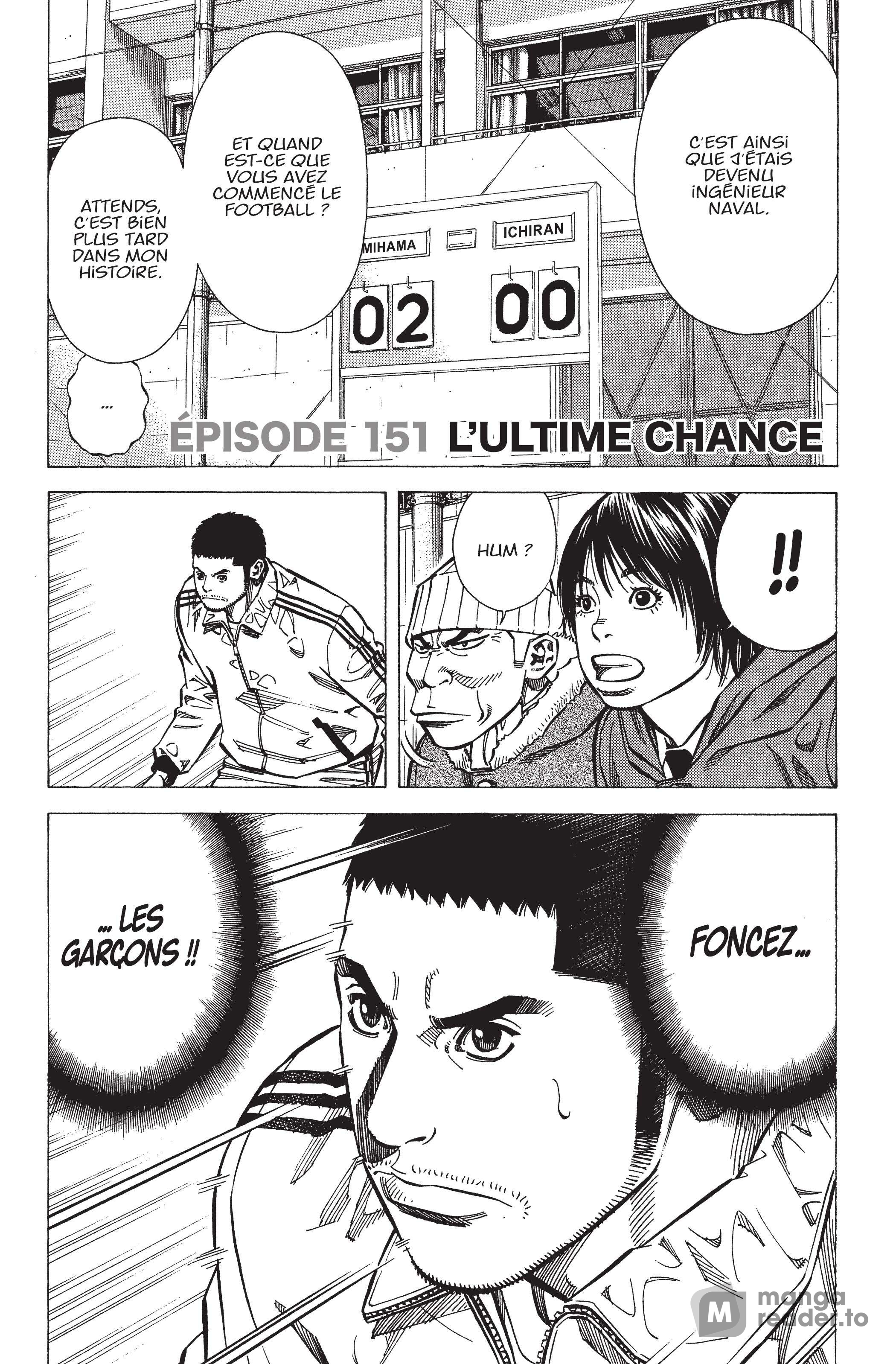 Read Angel Voice FR Manga Online