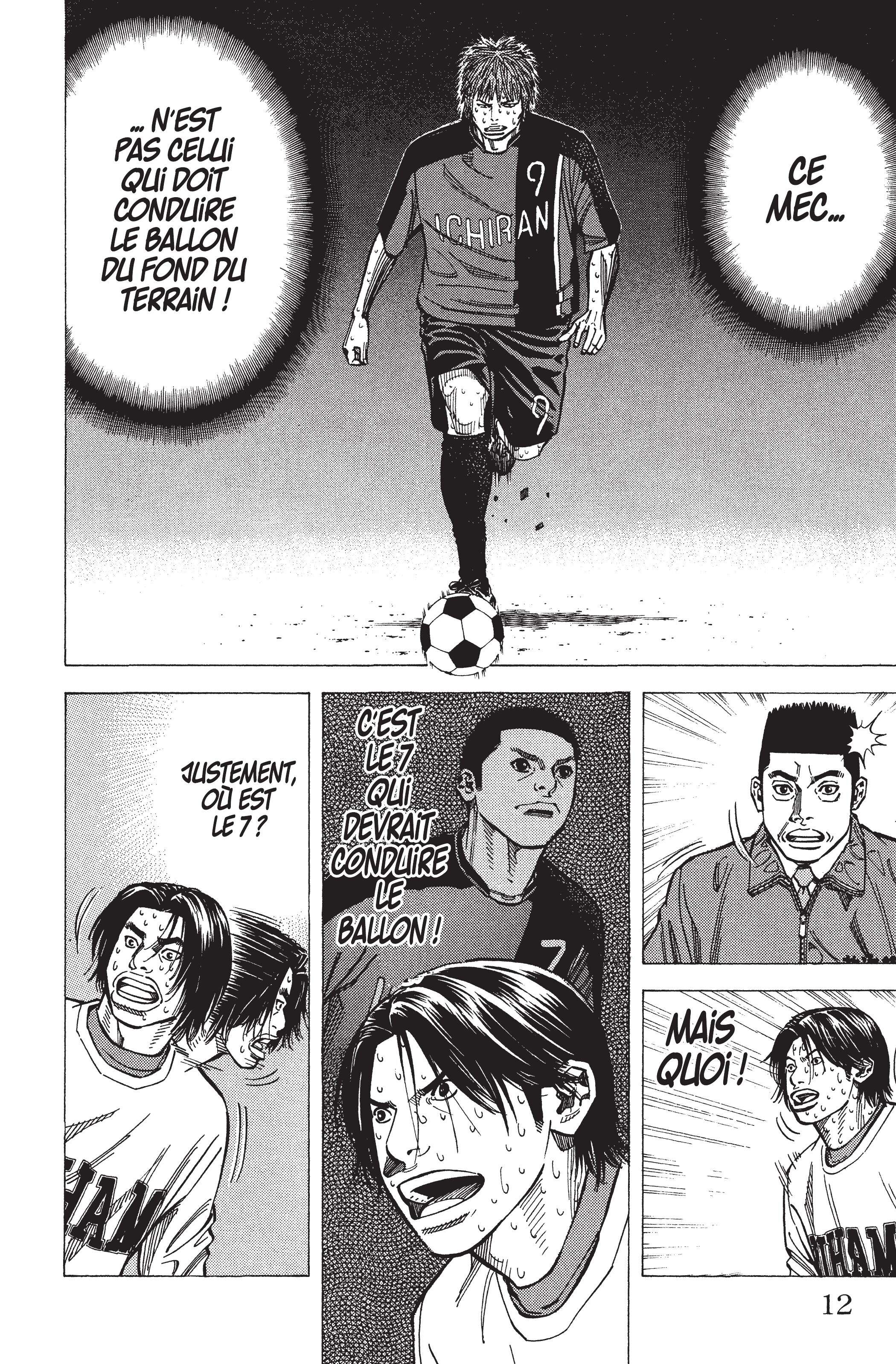 Read Angel Voice FR Manga Online