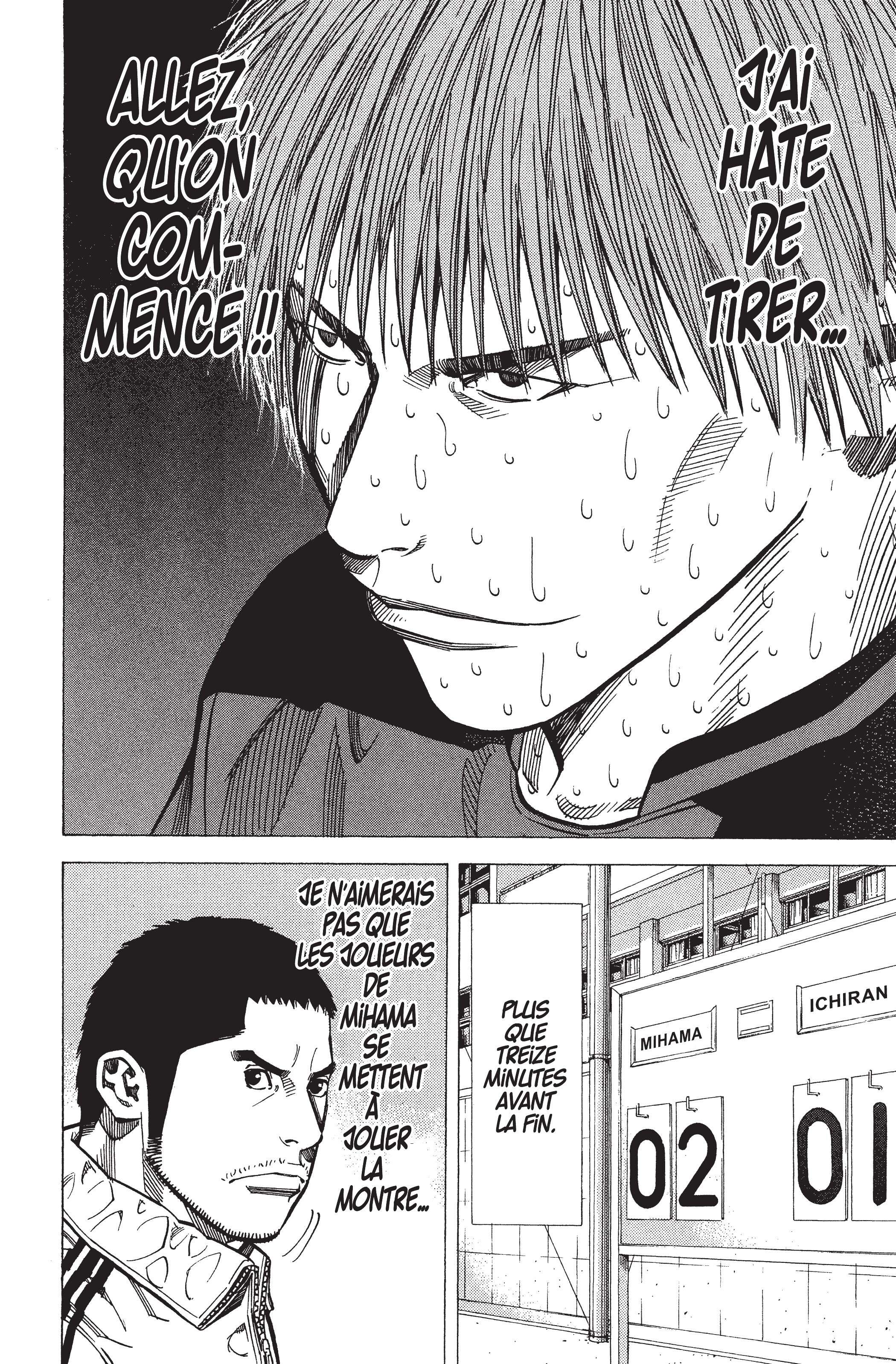 Read Angel Voice FR Manga Online