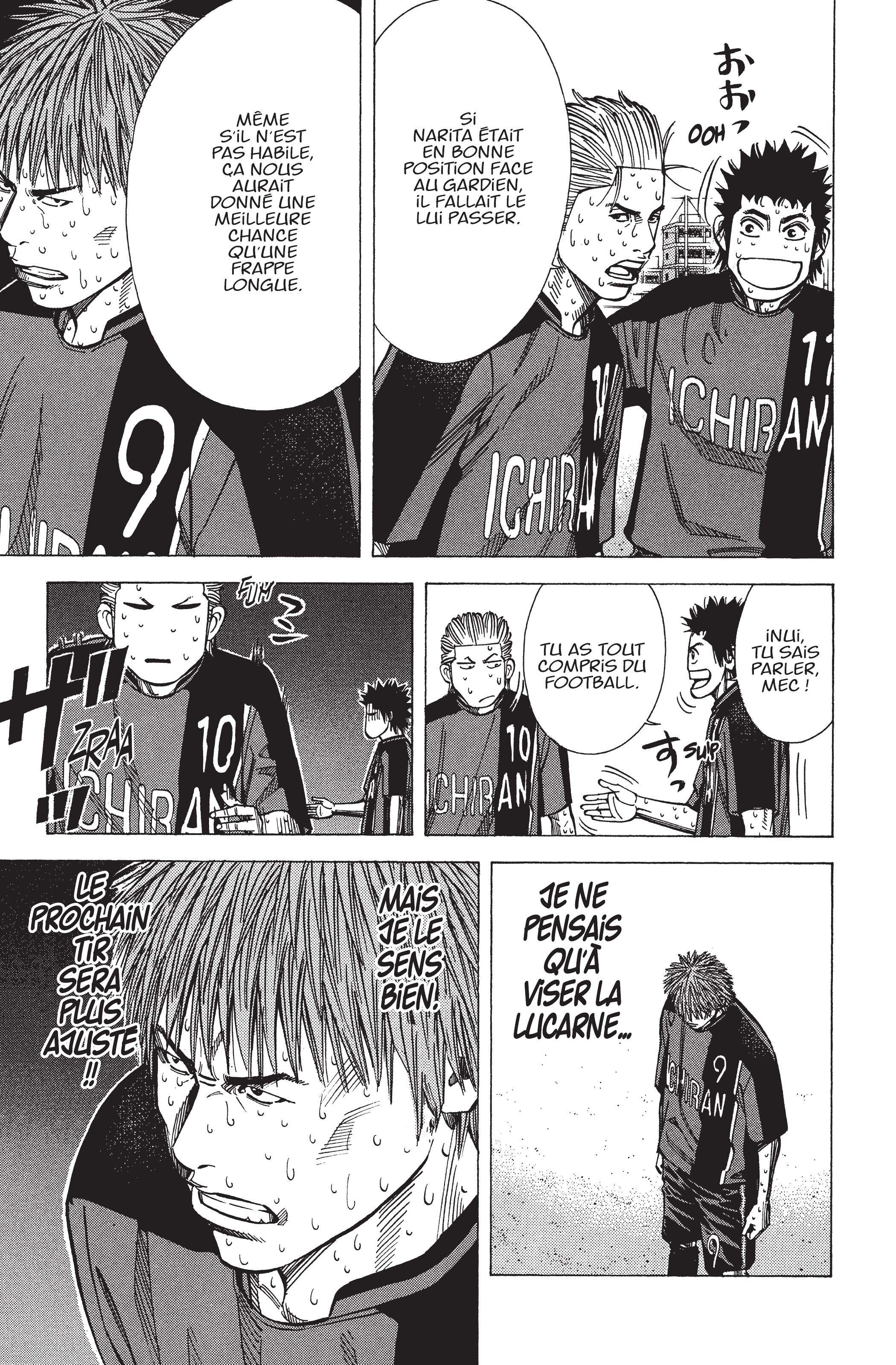 Read Angel Voice FR Manga Online