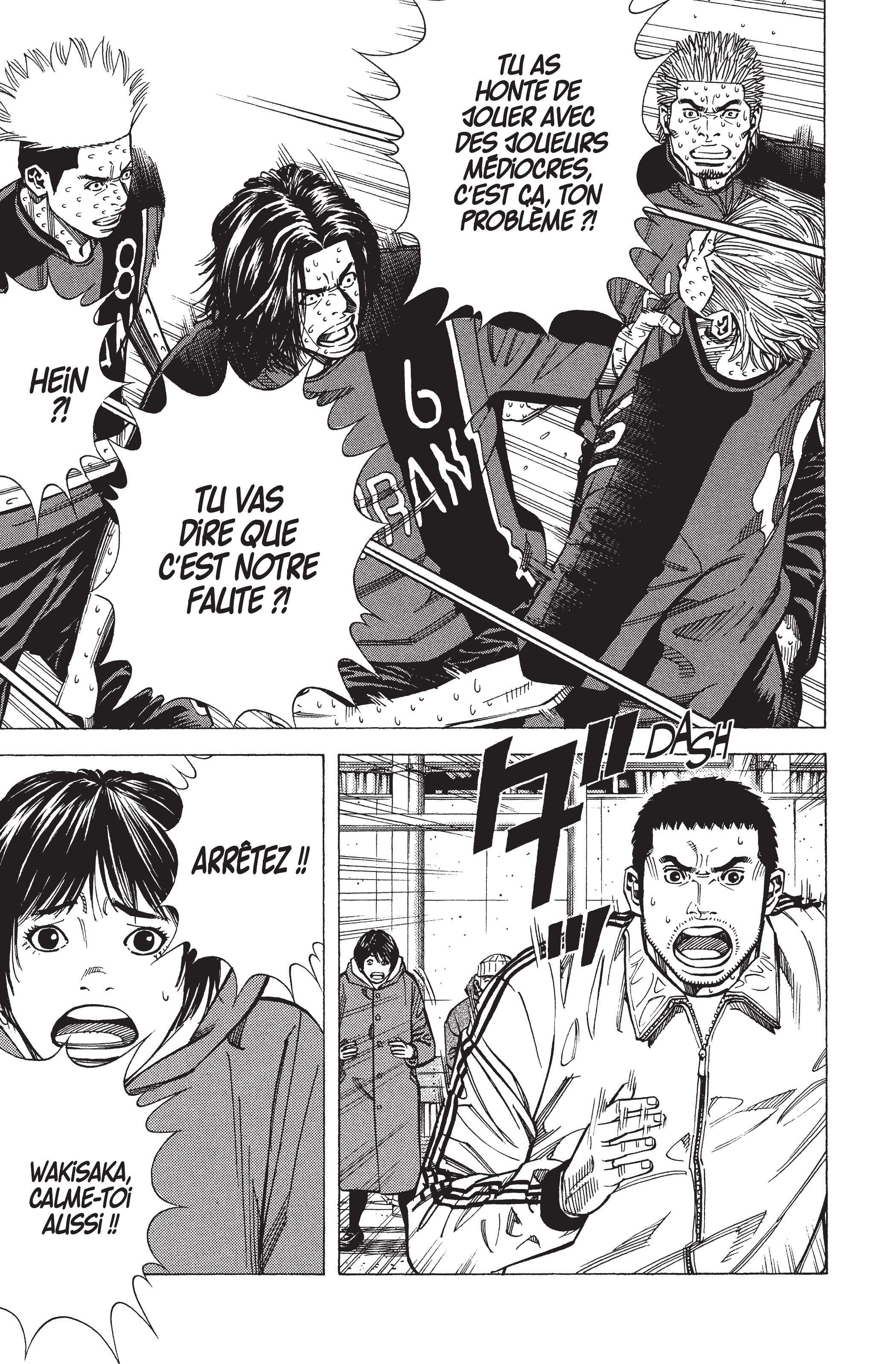 Read Angel Voice FR Manga Online