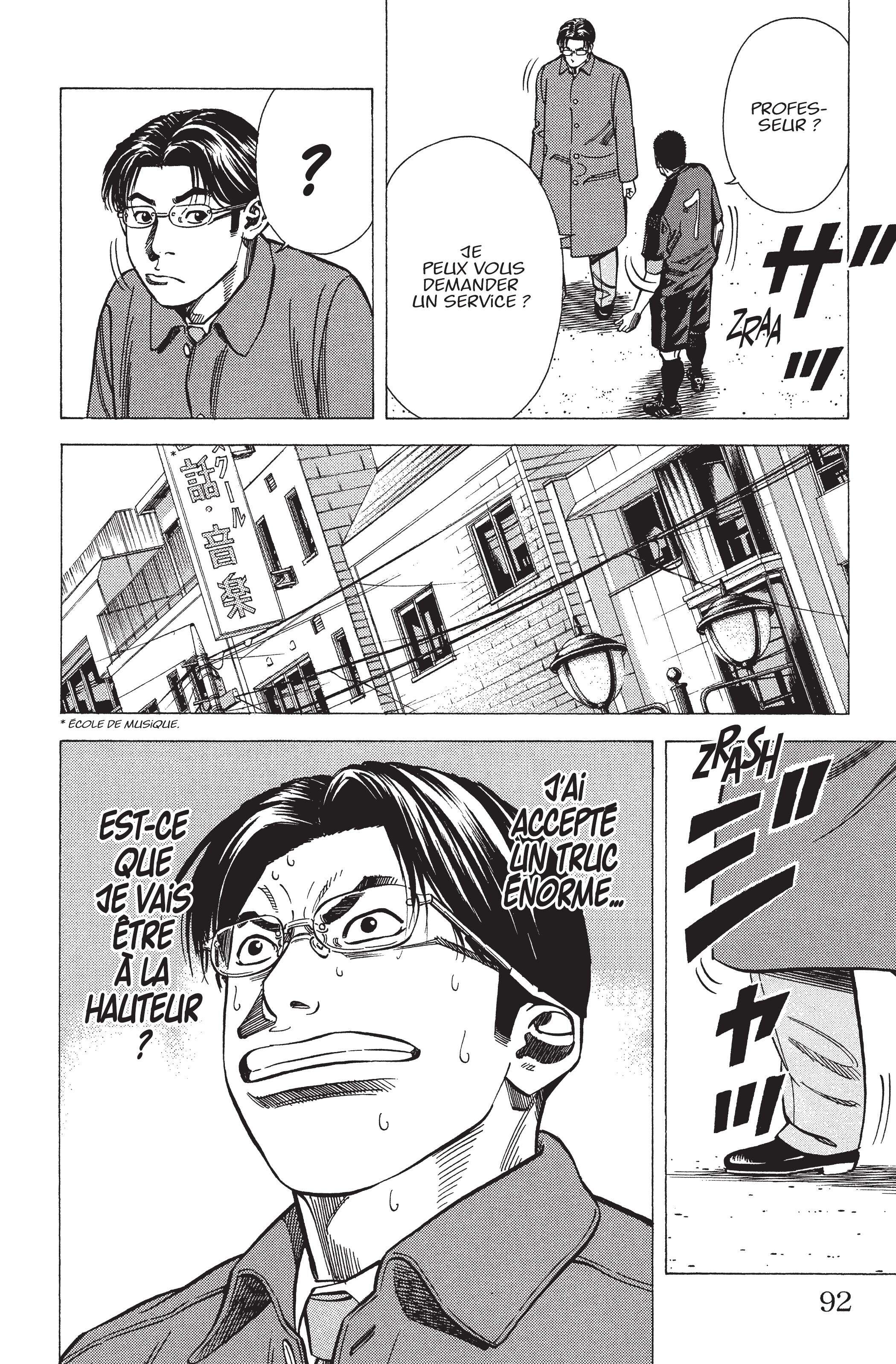 Read Angel Voice FR Manga Online