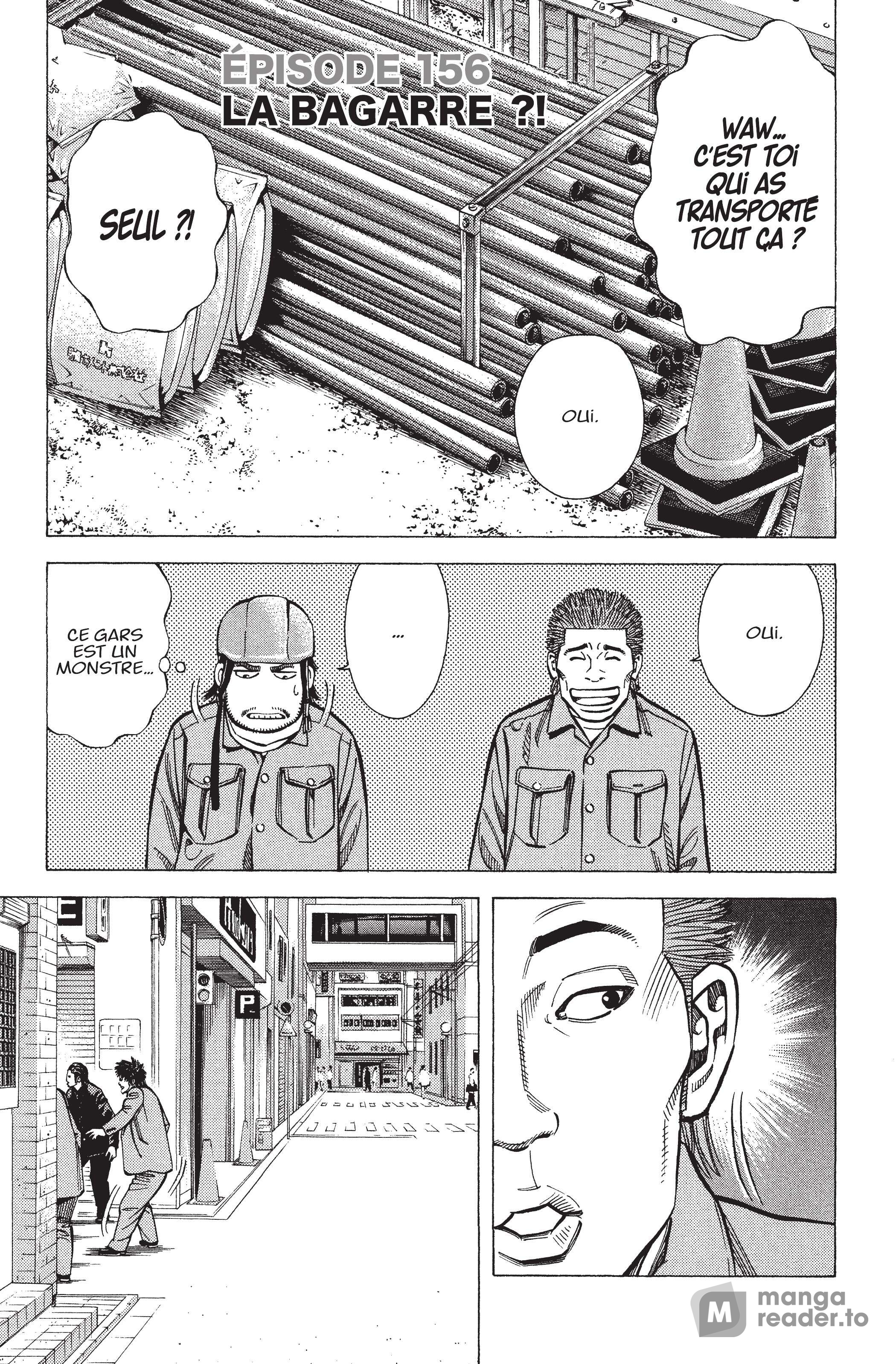 Read Angel Voice FR Manga Online