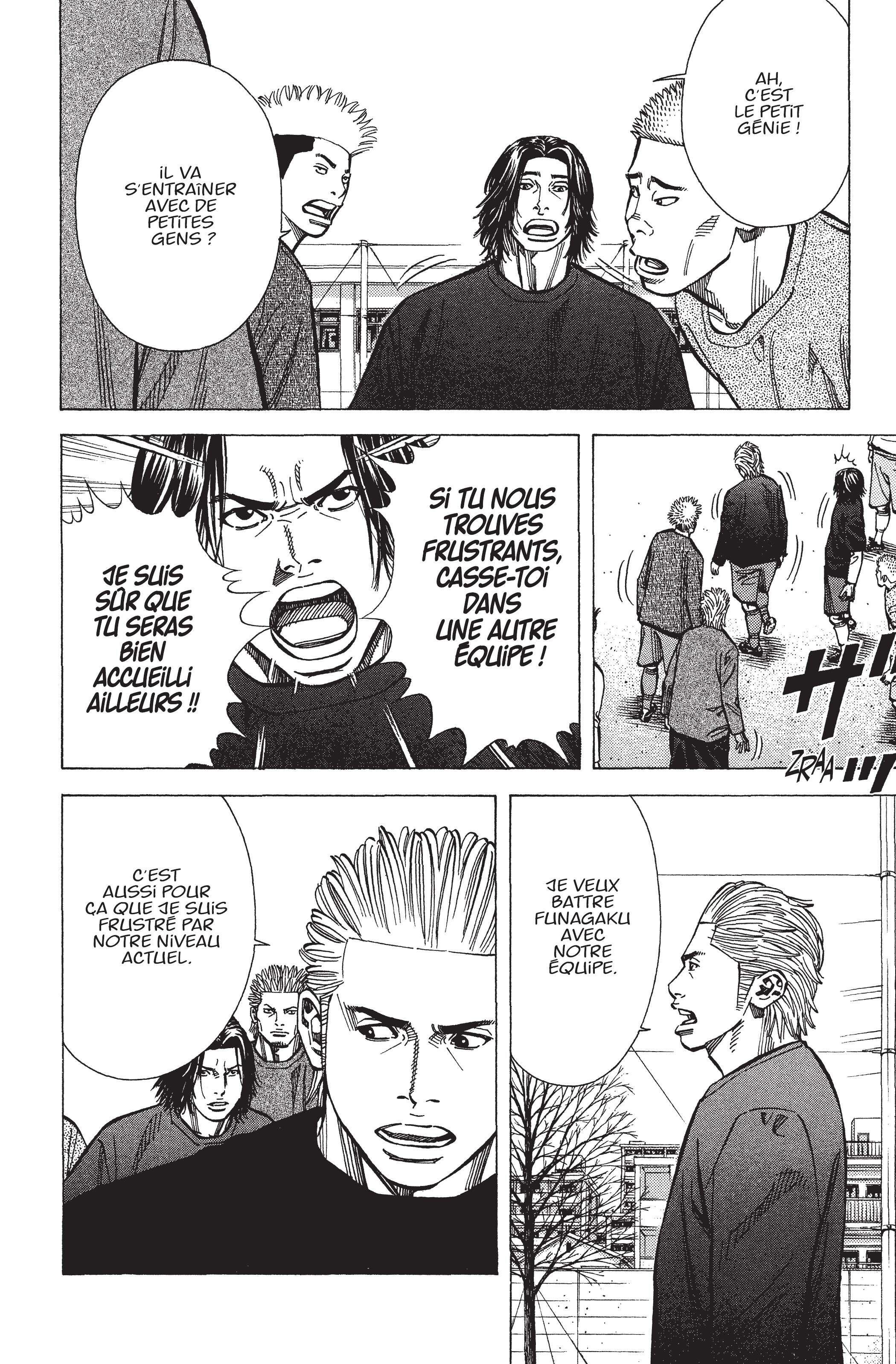 Read Angel Voice FR Manga Online