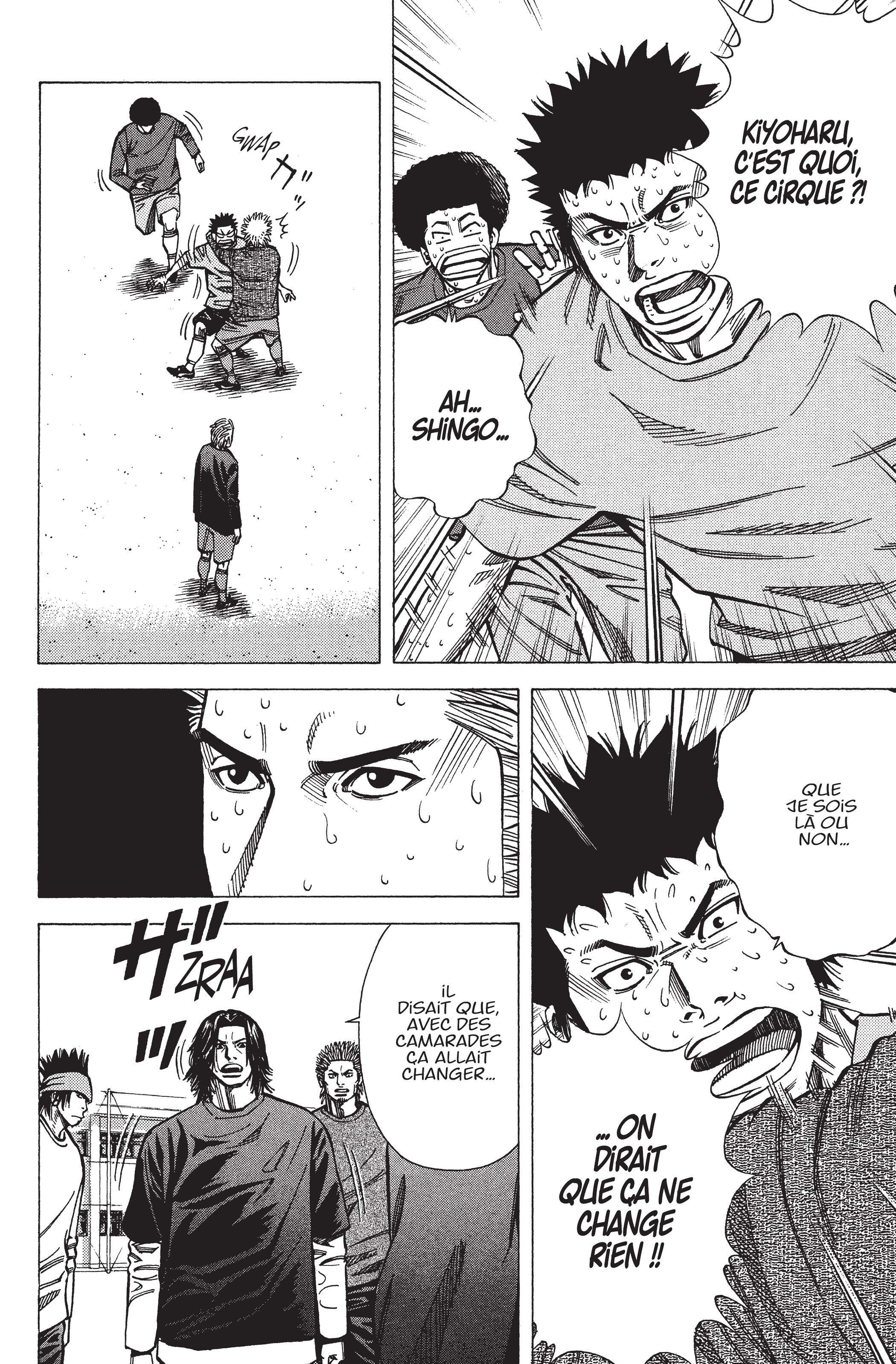 Read Angel Voice FR Manga Online