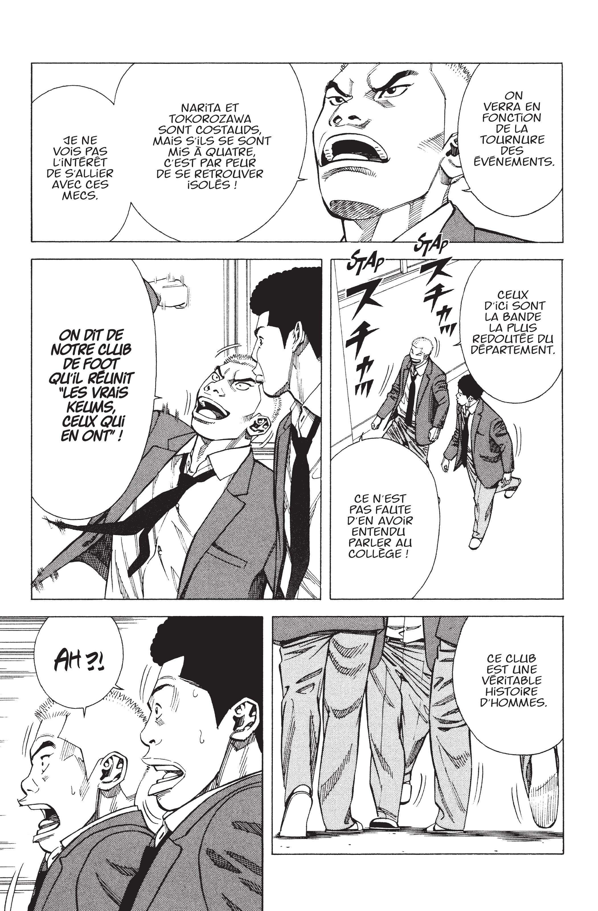 Read Angel Voice FR Manga Online